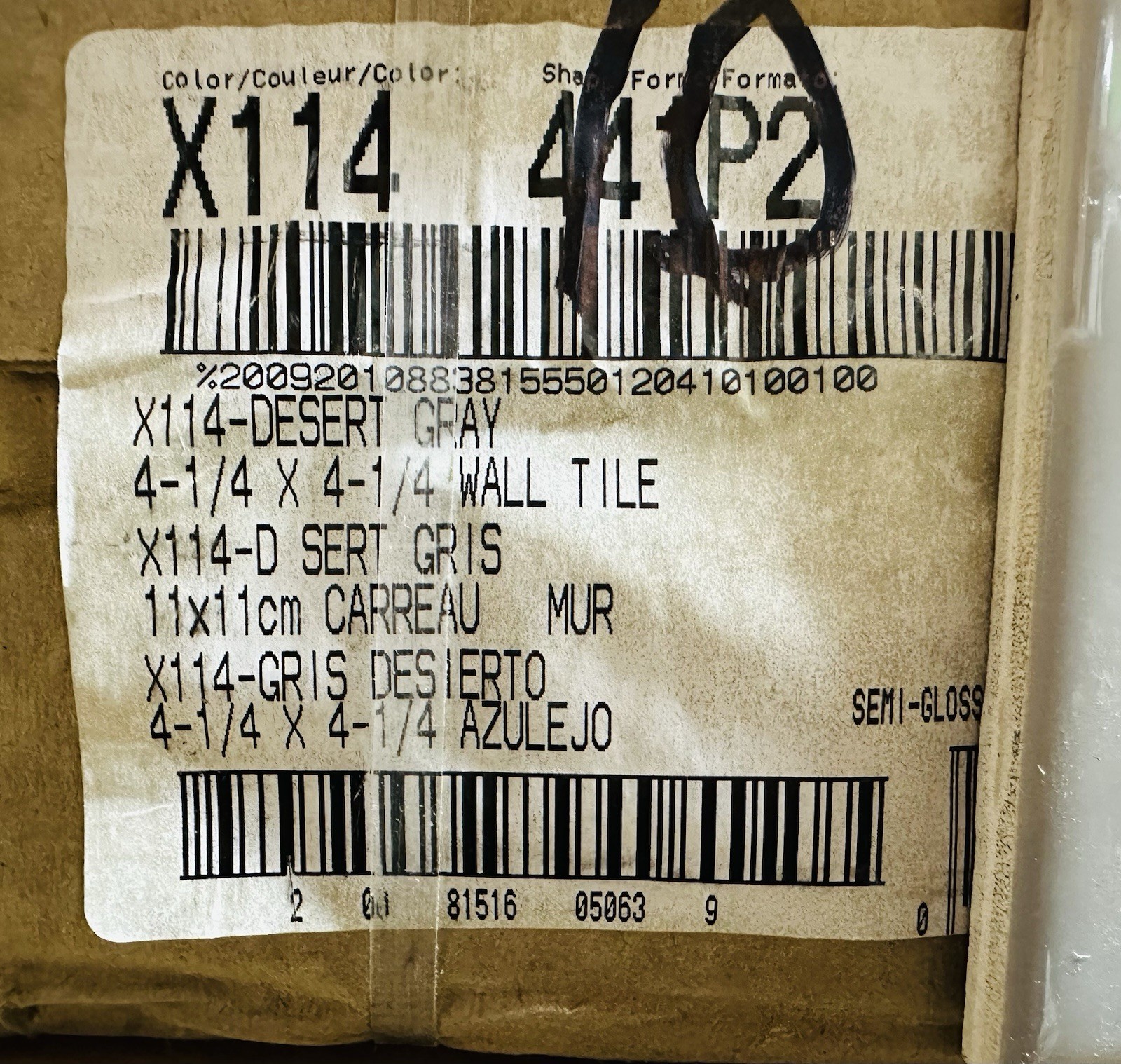1 pc. Glossy *Desert Gray* Ceramic Tile by Daltile…4-1/4″ NEW STOCK
