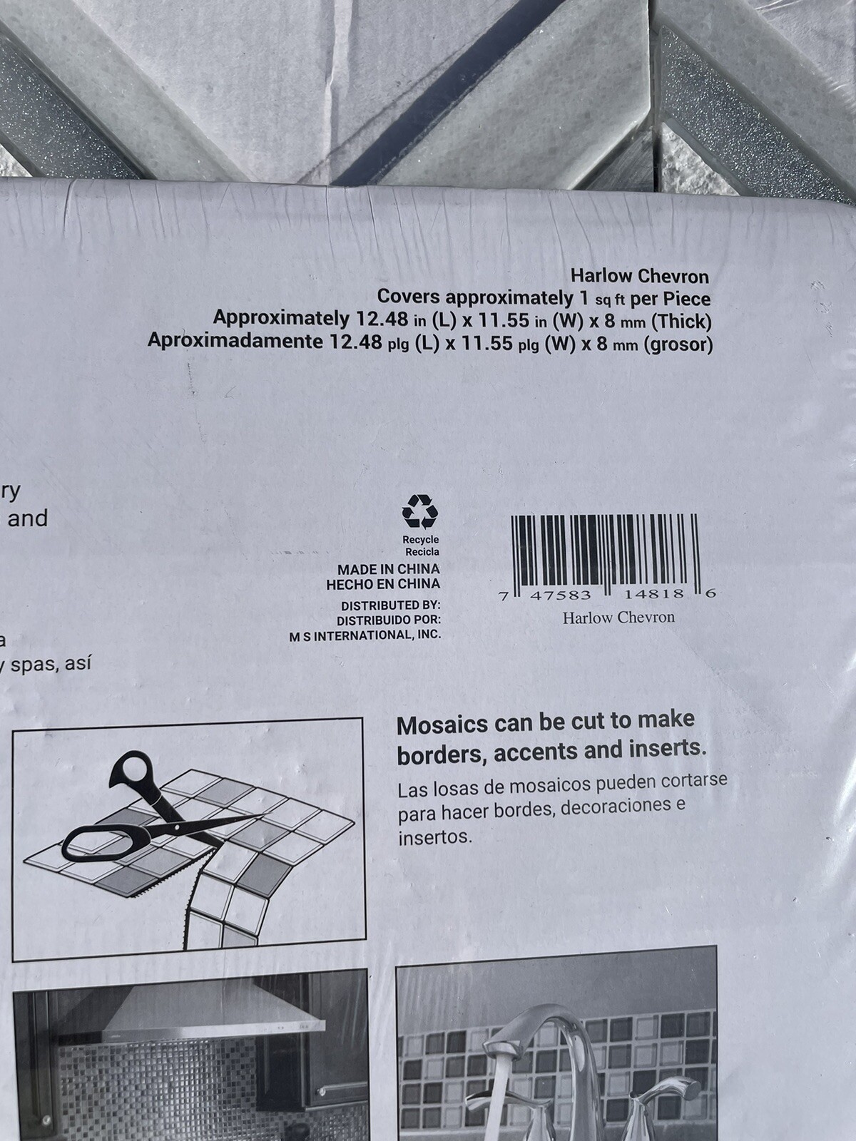 New 1 Box (10 Pcs) MSI Harlow Chevron , 8 Mm Thick 12”X11”