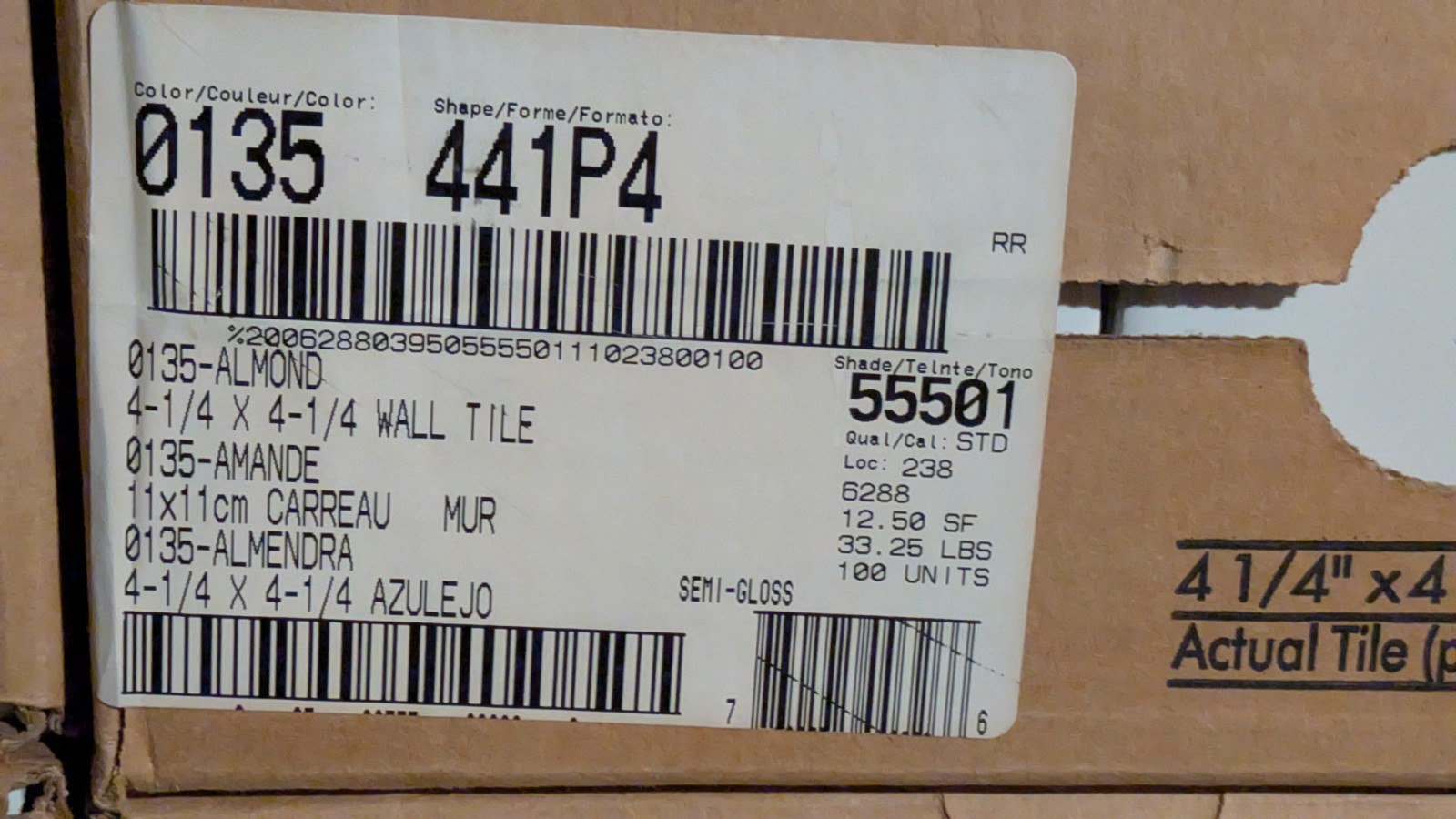 1 piece new Almond Beige Tan 4 1/4″ Glossy Ceramic Daltile Tile 0135