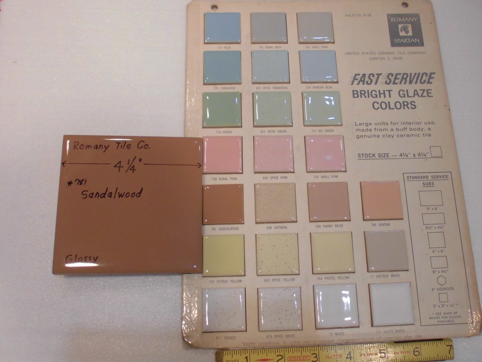 1 pc. Sandalwood – Medium Brown: 4-1/4″ Ceramic Tile by Romany Co. NOS
