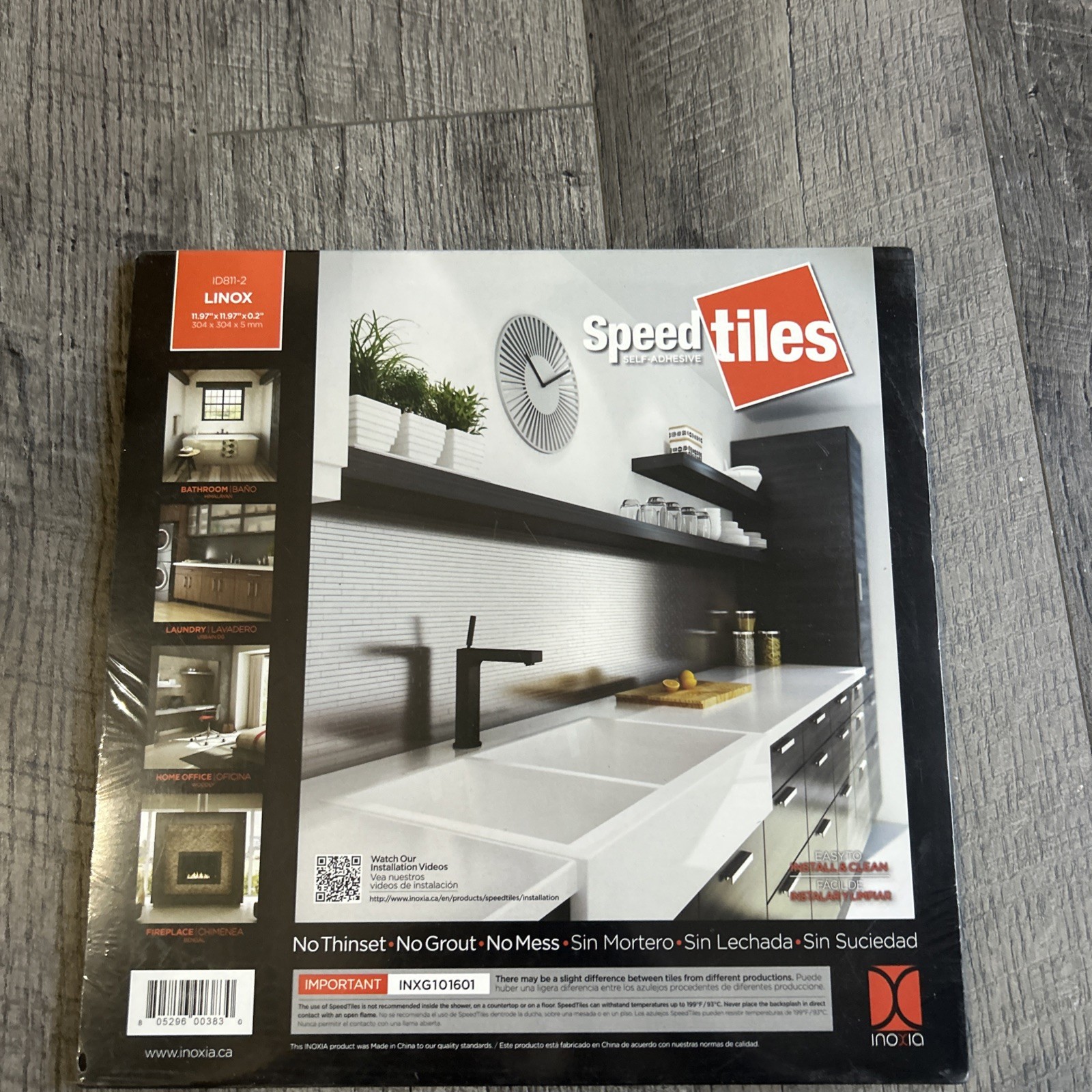 24 pack Linox Stainless Steel 12.09 in. x 11.97 in. x 5 mm Brushed peel and stic