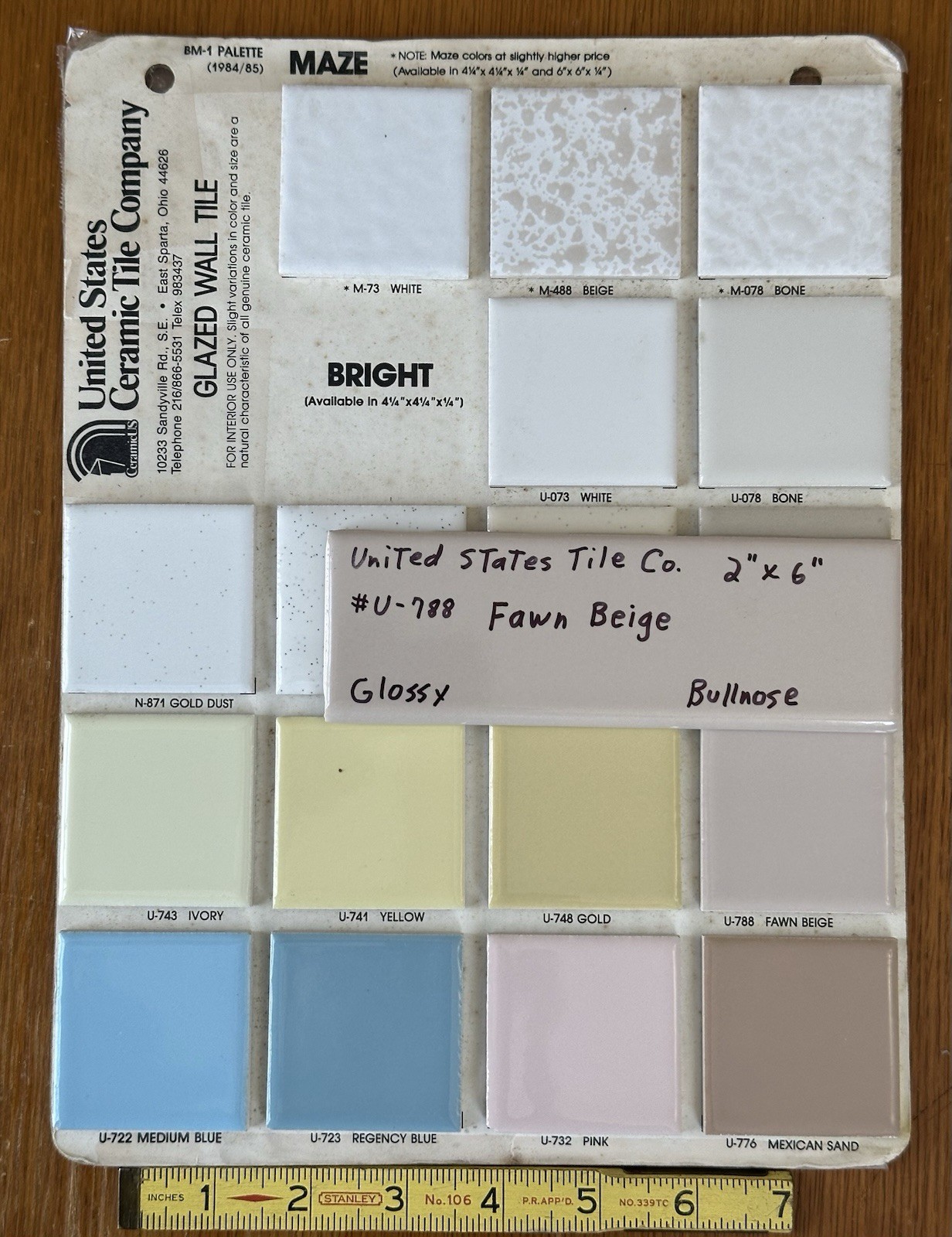 1 pc. Fawn Beige: Glossy Ceramic Surface Bullnose Trim Flat Tiles: Light Brown
