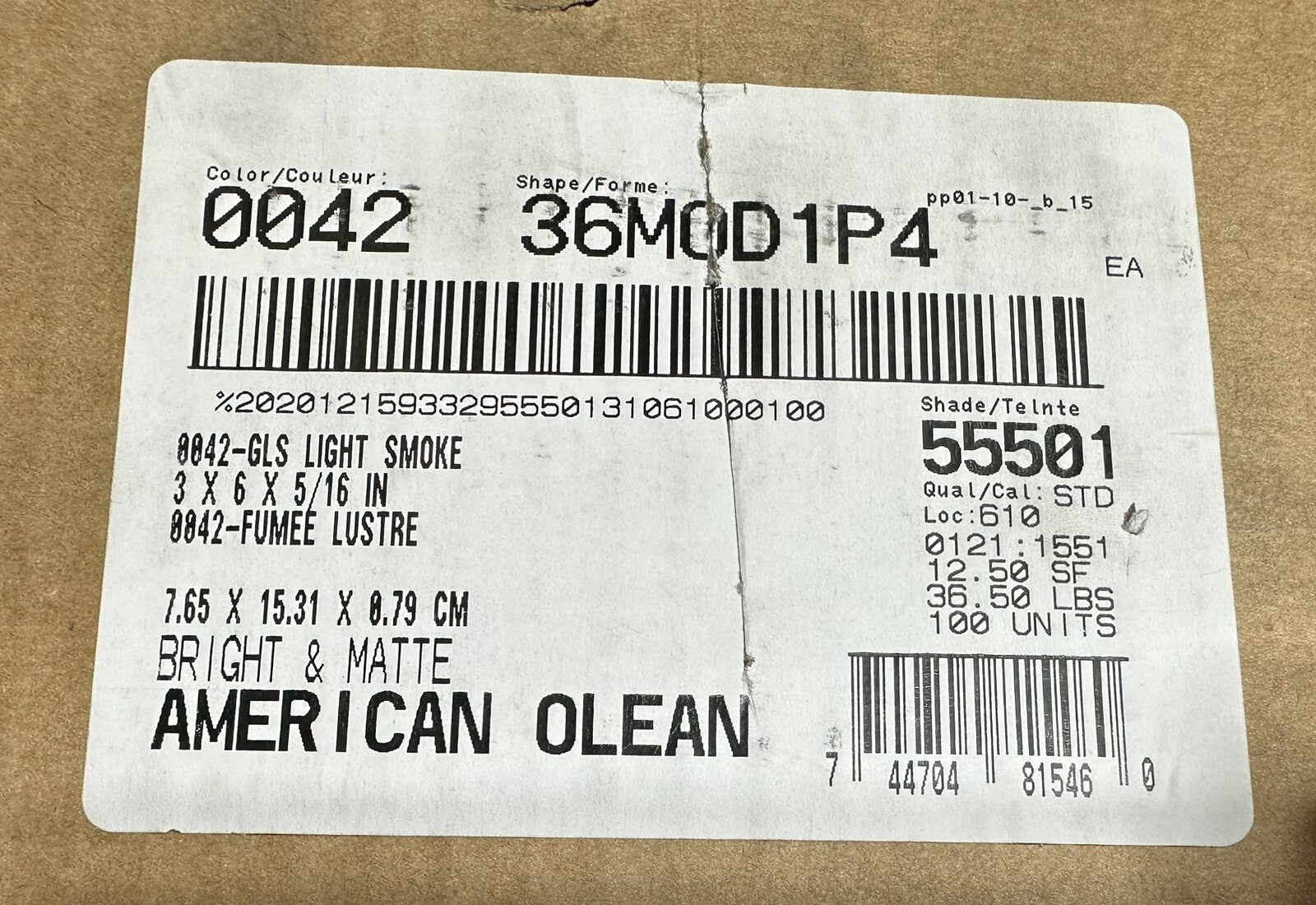 1 pc. Light Smoke Gray: 3″ X 6″ Glossy Ceramic Tile by American Olean Co. NEW