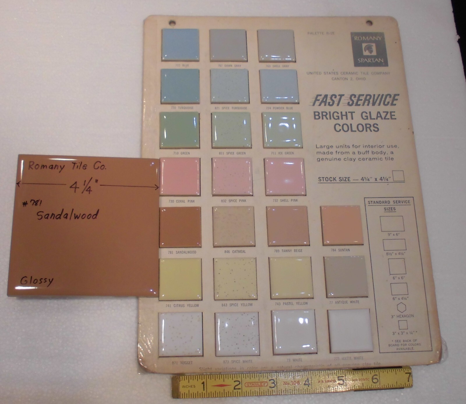 1 pc. Sandalwood – Medium Brown: 4-1/4″ Ceramic Tile by Romany Co. NOS