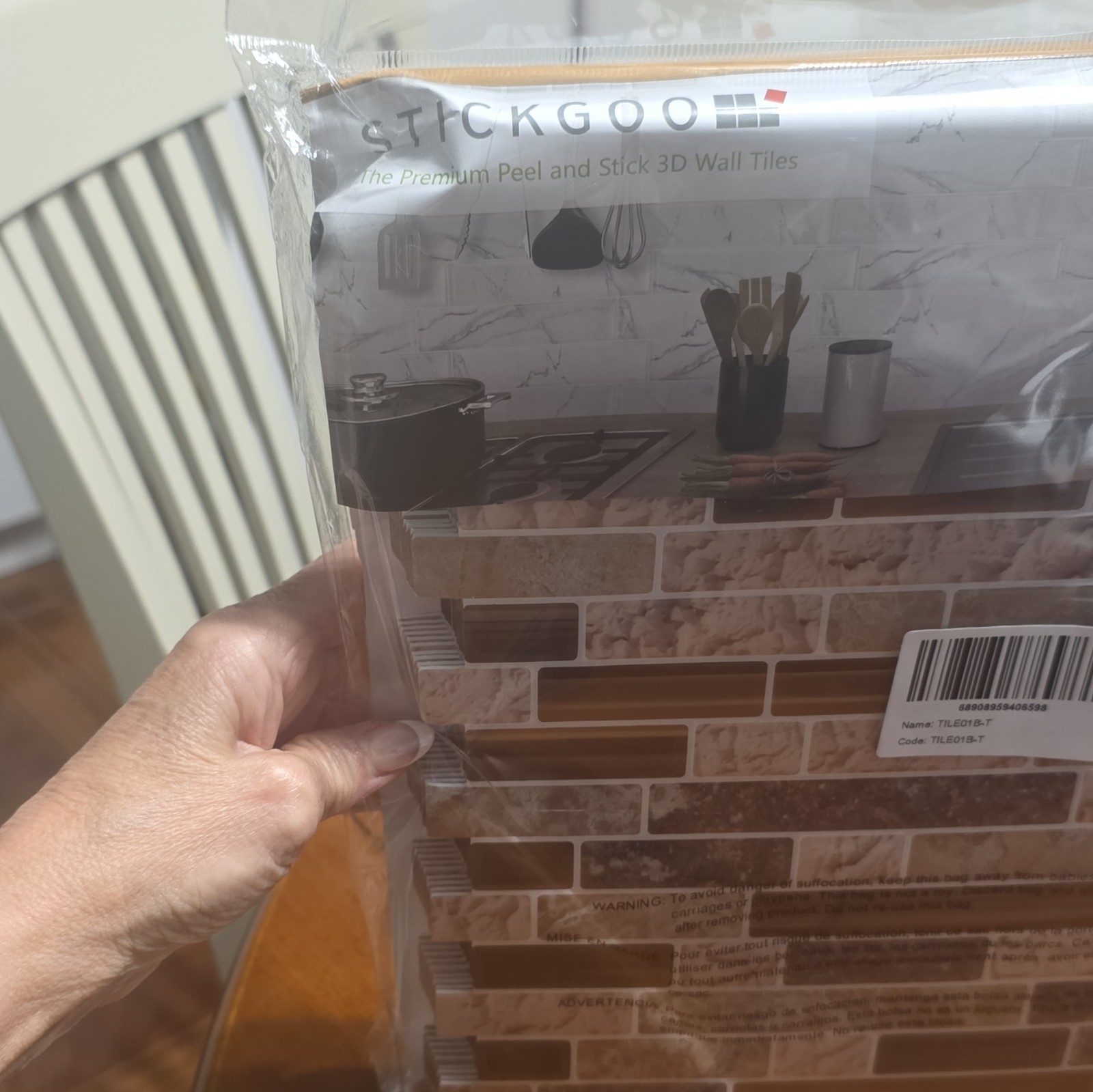 STICKGOO Peel-and-Stick 3D Brick-Look Vinyl Wall Tile 12×12 Brown/Beige