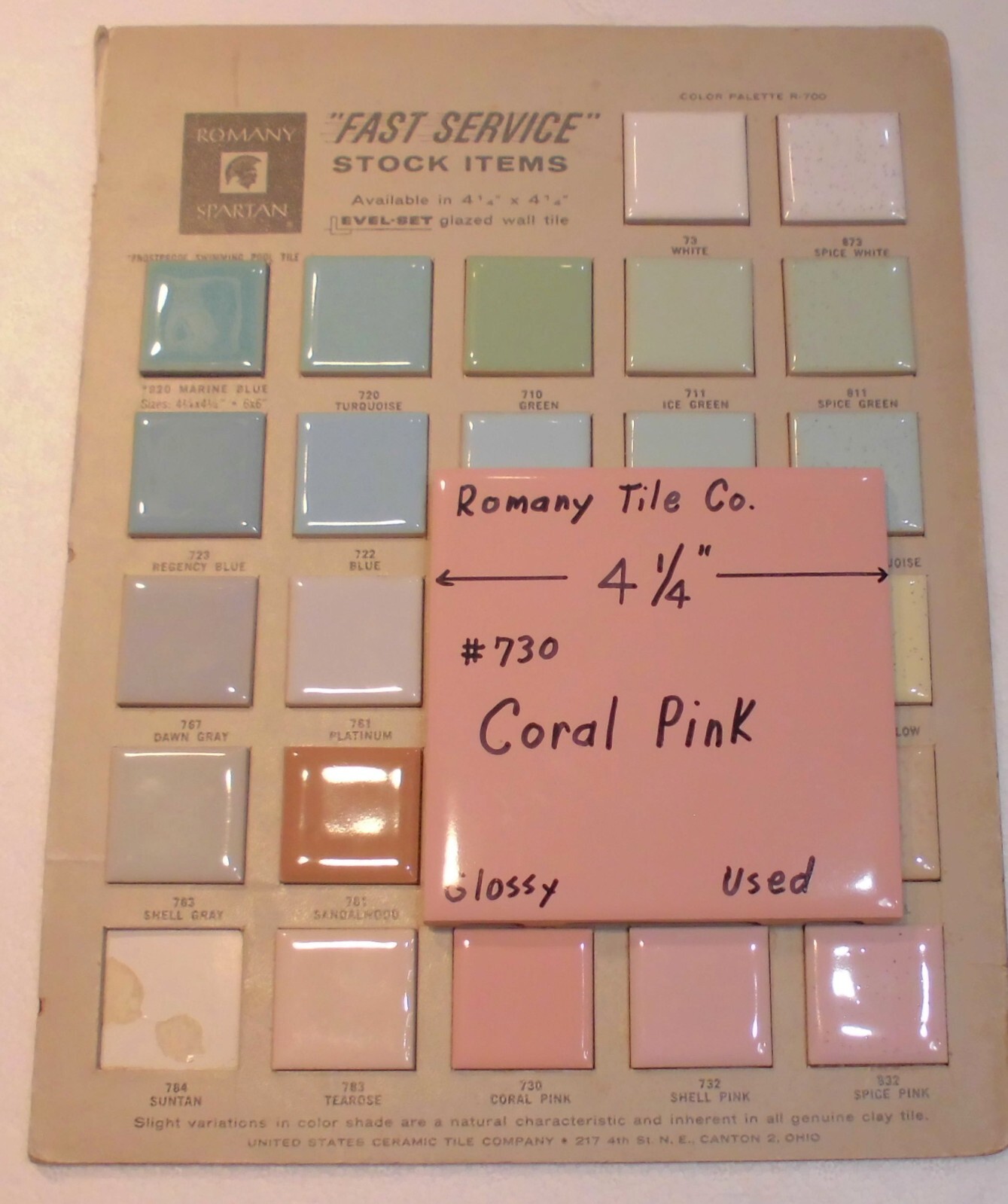 1 pc. Coral Pink #730 by Romany Tile Co. 4-1/4″ Glossy Ceramic from 1940’s Used