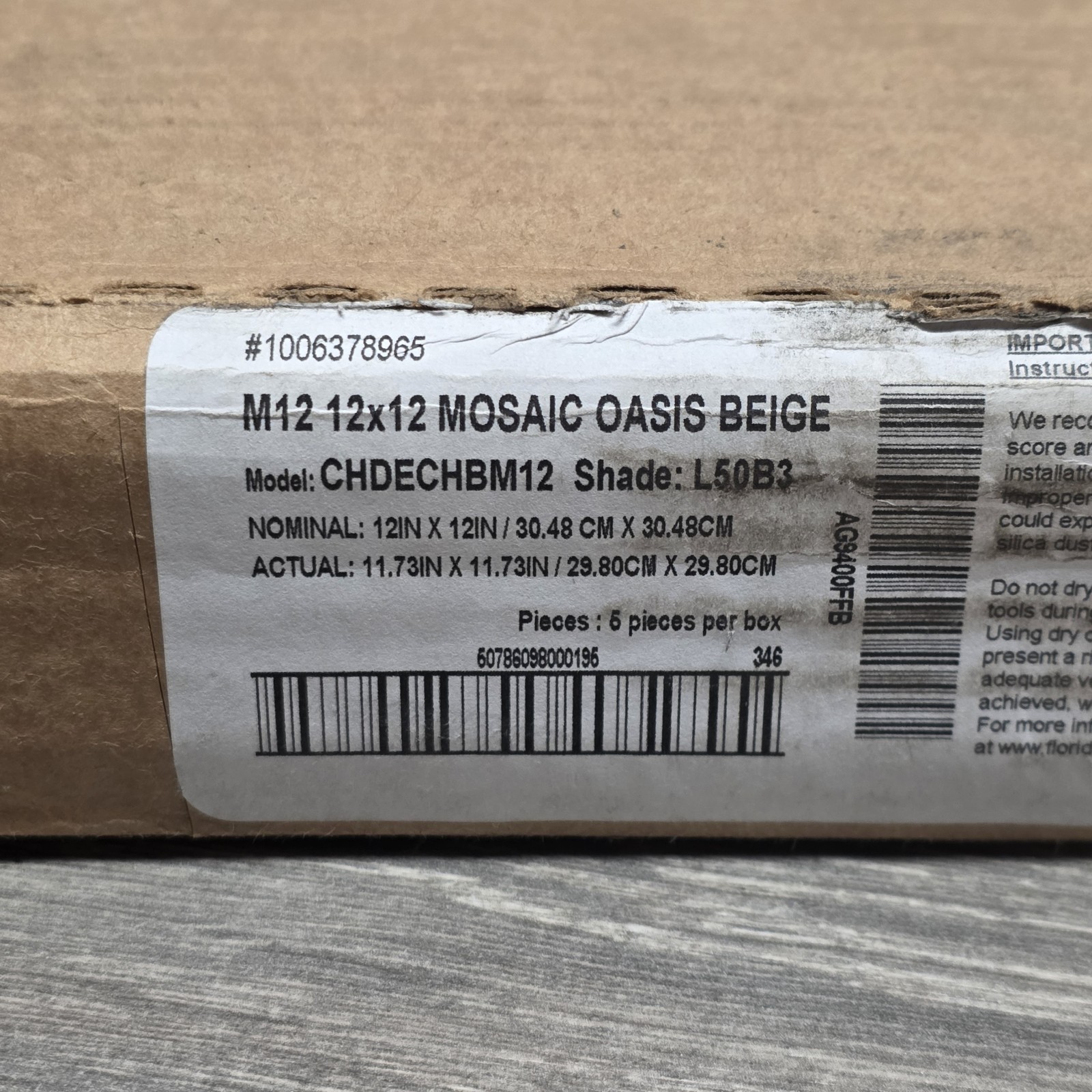 M12 12×12 Mosaic Oasis Beige Floor – Wall Title Sheets – 12 Total Sheets