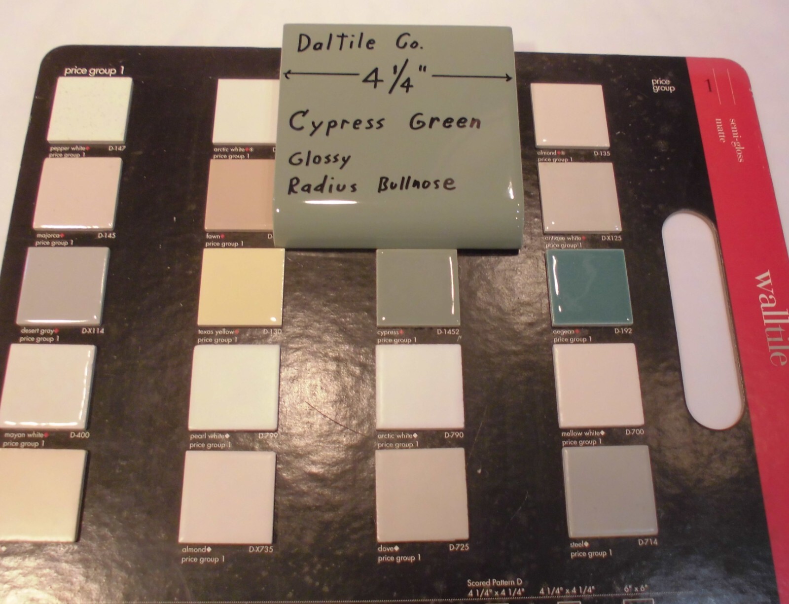 1 pc. Cypress Green: Glossy Radius Bullnose Ceramic Tile 4-1/4″ by Daltile Co.