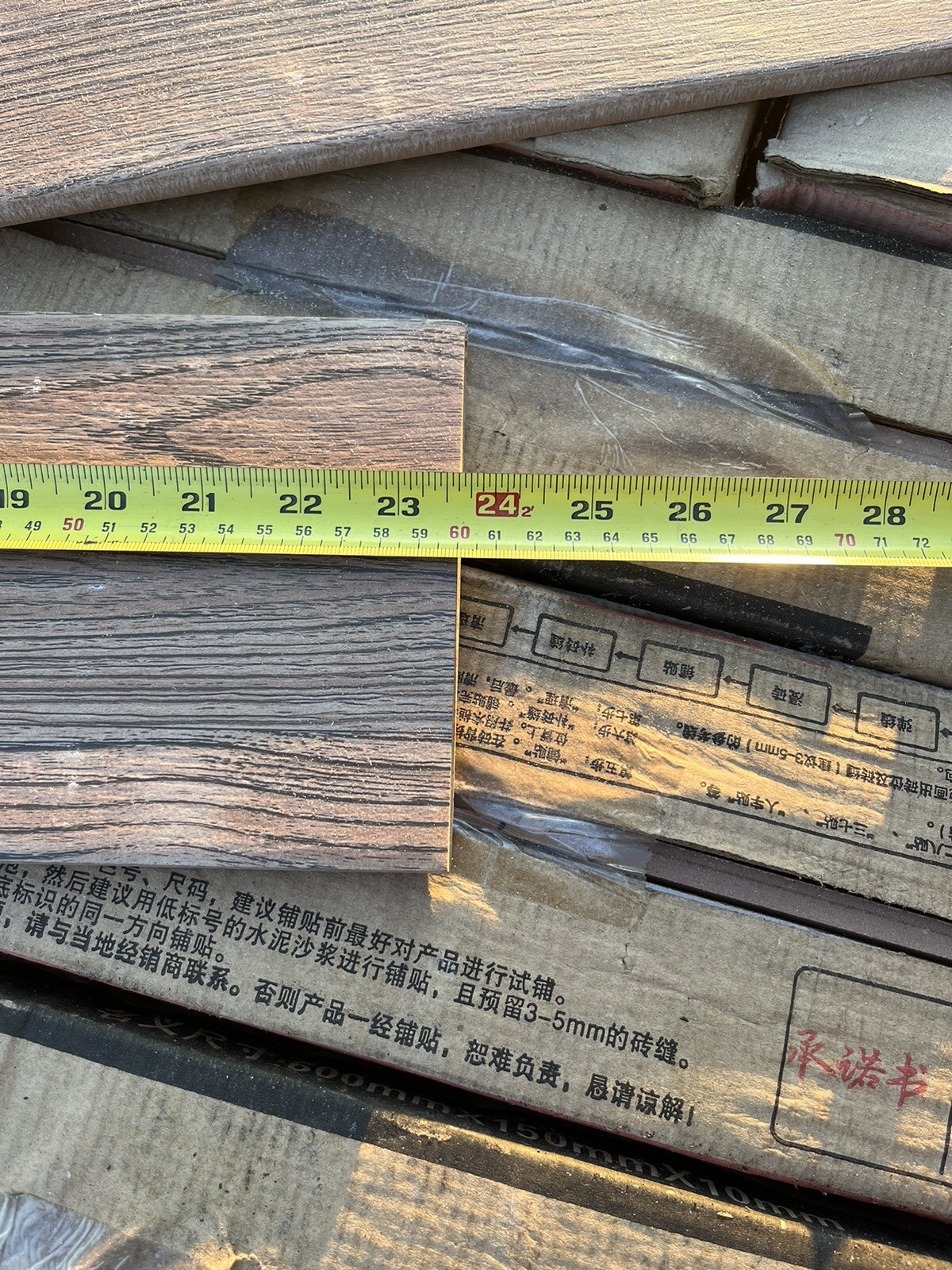 porcelain tile flooring Wooden Style 23.6×6‘’,5mm Thick.11 Pcs Per Box.200 Boxes