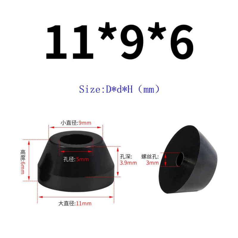 Rubber Feet / Rubber Bumpers / Conical Rubber Feet For Furniture Table Chair Des