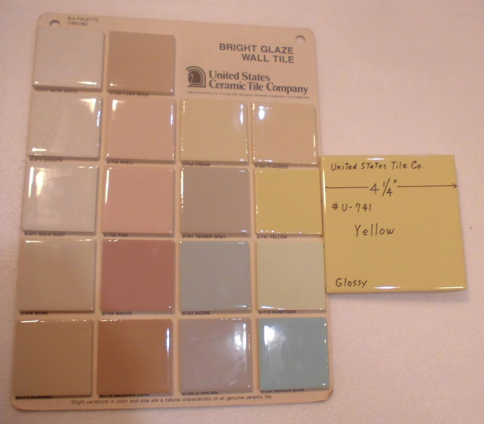 1 pc. Yellow 4-1/4″ Glossy Ceramic Tile by United States Tile Co. #U-741