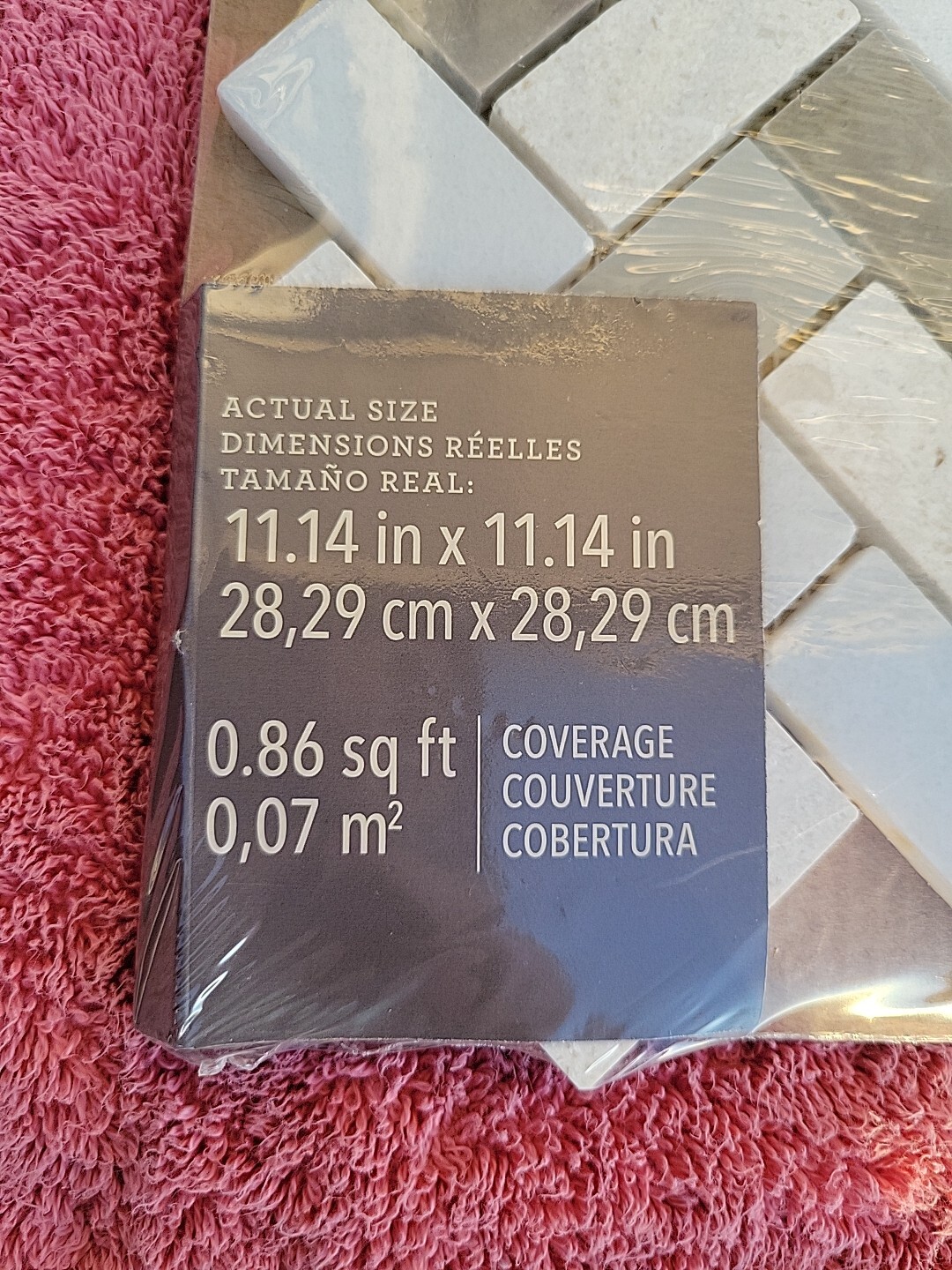 Allen & Roth Muddled Herringbone 1” x 2” Floor Ceramic Tile 11.14 x 11.14 New