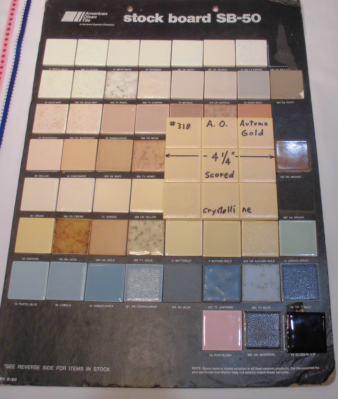 1 pc. 4-1/4″ Ceramic Tile *Autumn Gold* Scored 9ths: Crystalline, American Olean
