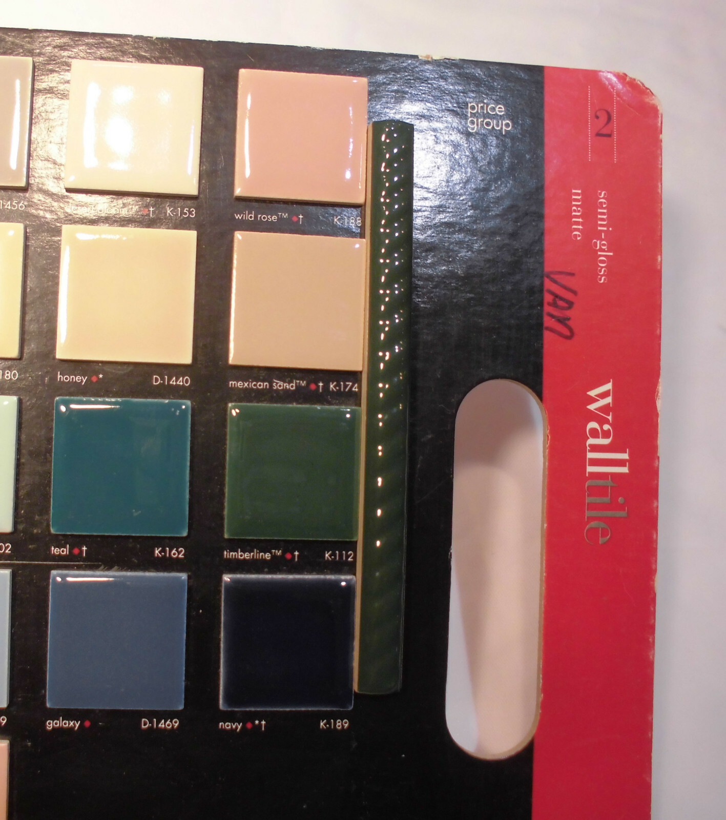 6-pack: Dark Green: Ceramic Liner-Pencil-Sizzle Tiles: 1/2″ X 6″ Twist Pattern