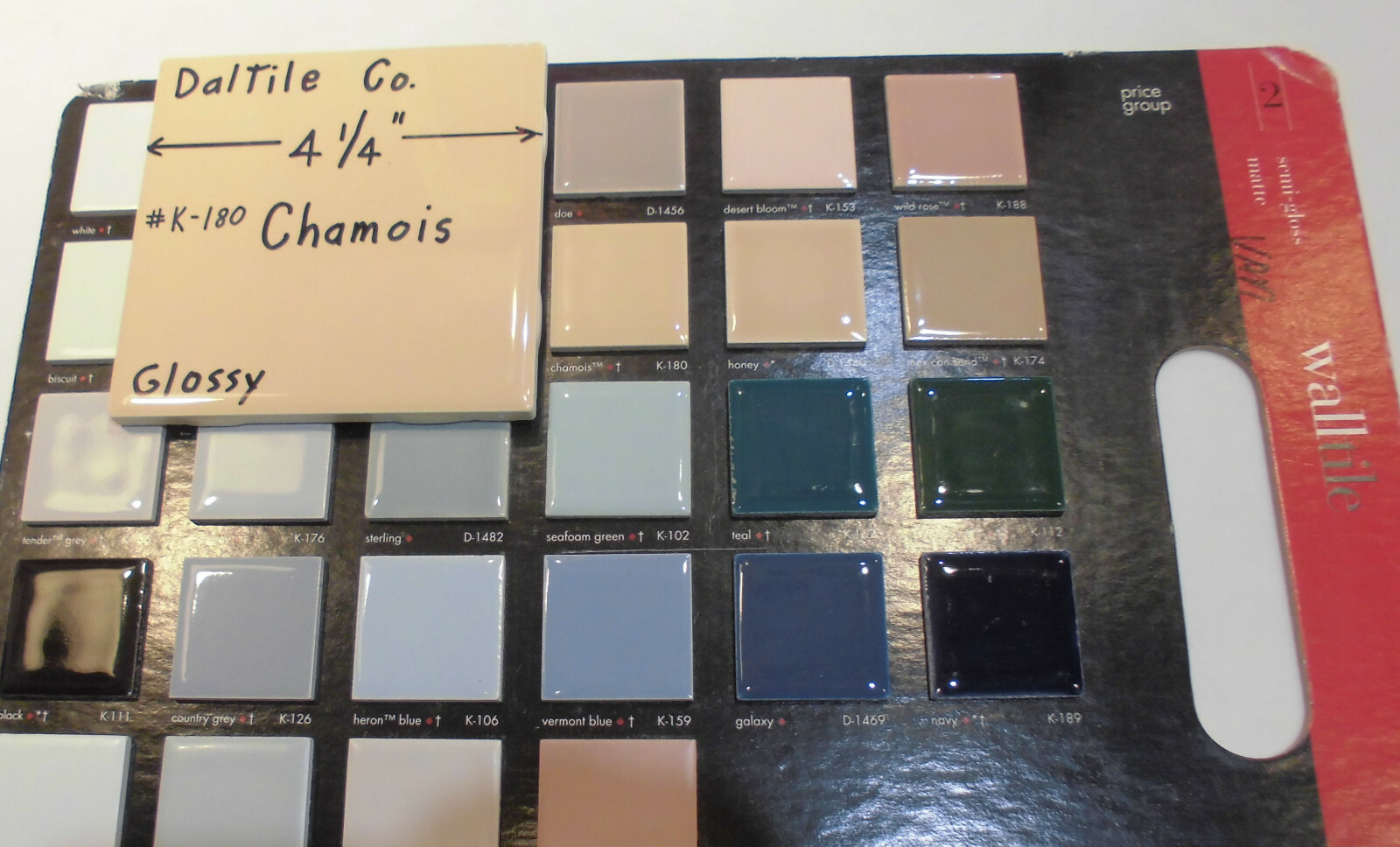 1 pc. *Chamois / Tan* Glossy Ceramic Tile by Daltile #K180; 4-1/4″ Discontinued