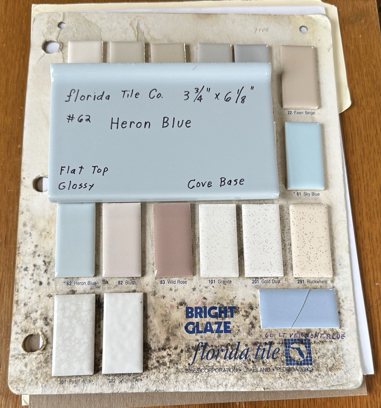 1 pc. Heron Blue: 3-3/4″ X 6-1/8″ Ceramic Cove Base Tile: florida Co. Flat Top