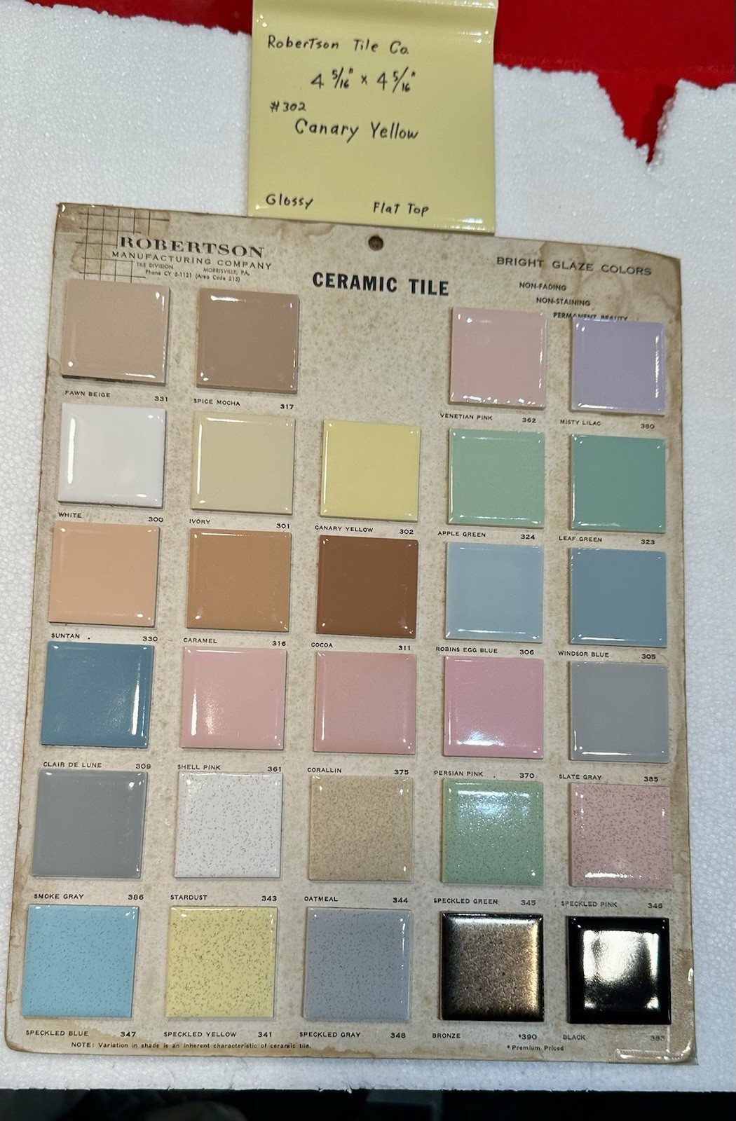 1 pc. Canary Yellow: Gloss Cove-Base Ceramic Tile 4-5/16″ Made in USA, New