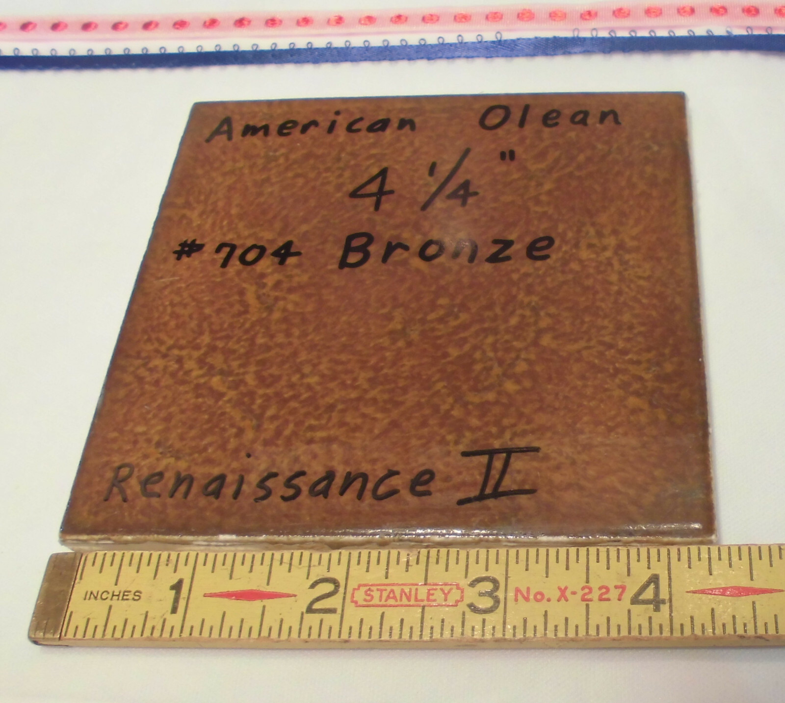 1 pc. Vintage *Brown Swirls* Glossy Ceramic Tile; American Olean 4-1/4″ Used