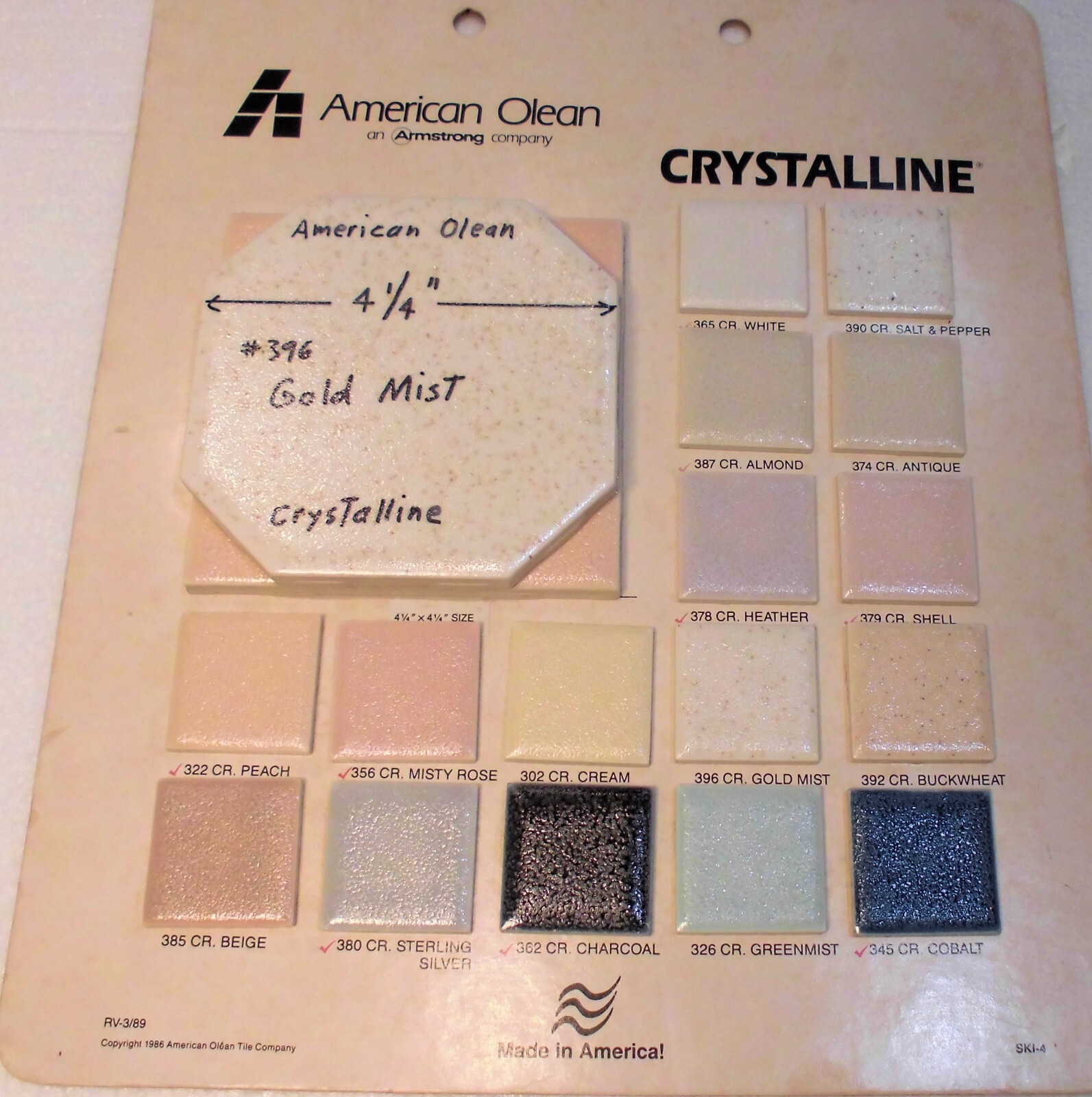 1 pc. Octagon Ceramic Tile 4-1/4″ Gold Mist: Crystalline by American Olean Co.