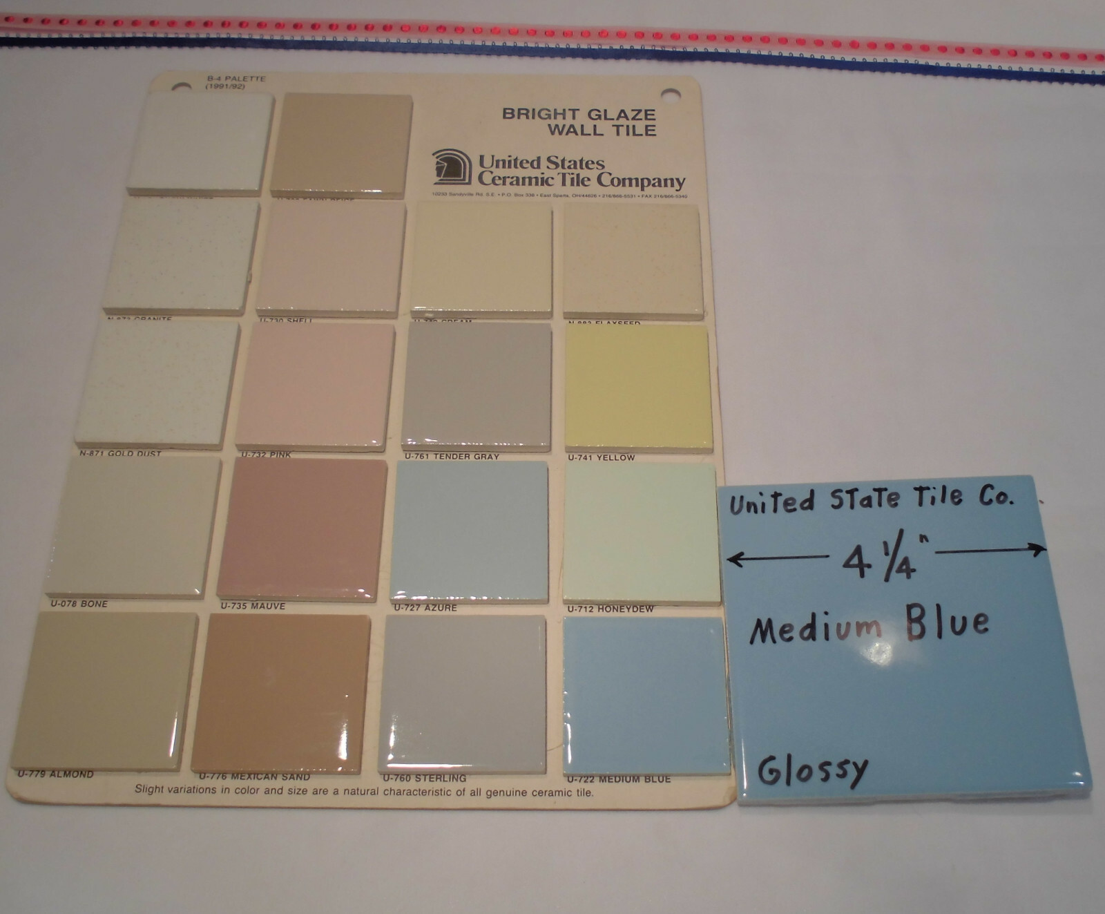 1 pc. Medium Blue 4-1/4″ Glossy Ceramic Tile; United States Tile Co. Made 1990’s