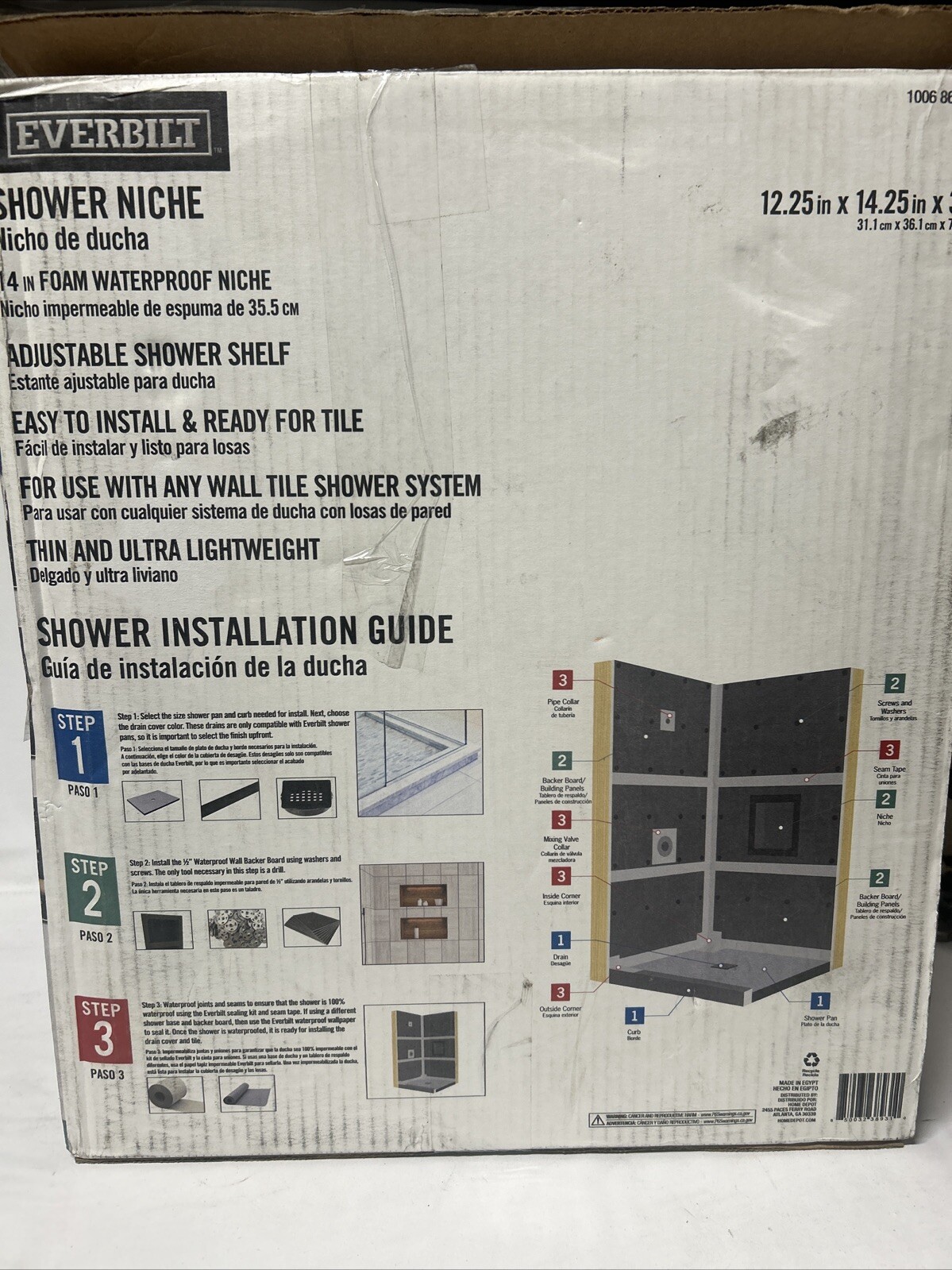Everbilt EVB1214N Small 13-1/4in X 15-1/4in X 3-1/2in Adjustable Shower Niche
