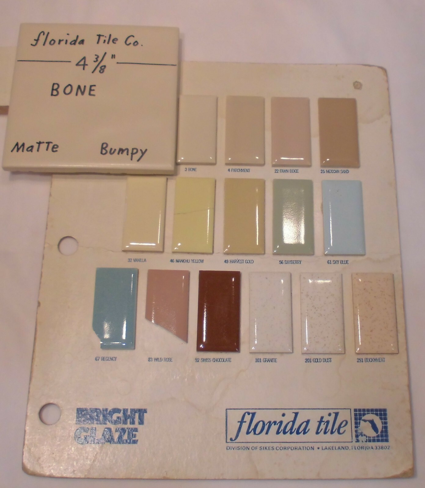 1 pc. Bone: Bumpy Matte Ceramic Tile 4-3/8″ by Florida: Big Thumb Prints, New