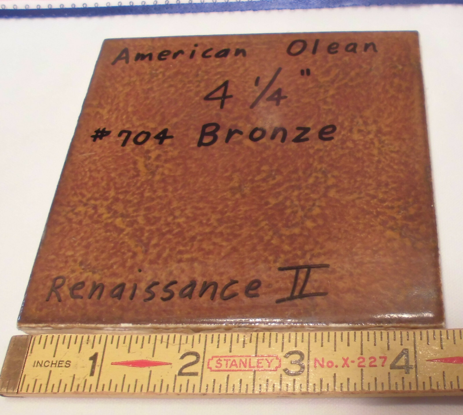 1 pc. Vintage *Brown Swirls* Glossy Ceramic Tile; American Olean 4-1/4″ Used