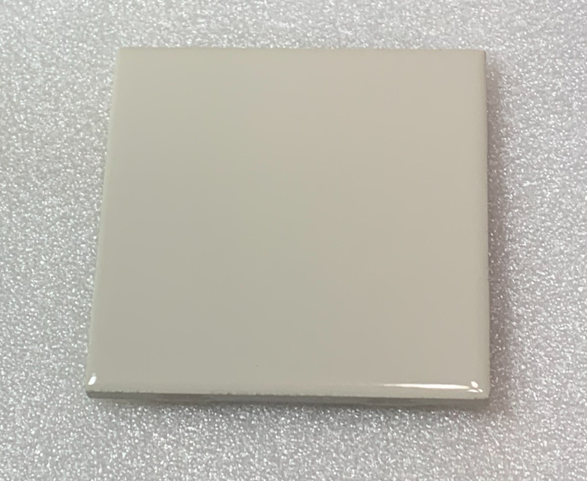 New American Olean 4 1/4″ x 4 1/4″ Gloss Almond #0012