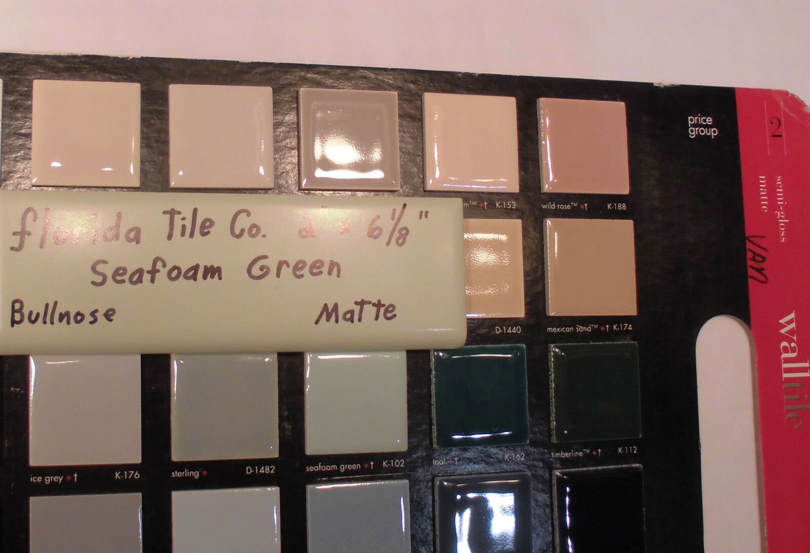 1 pc. Florida Tile Co. *Seafoam Green* Bullnose Ceramic Tile, flat surface type