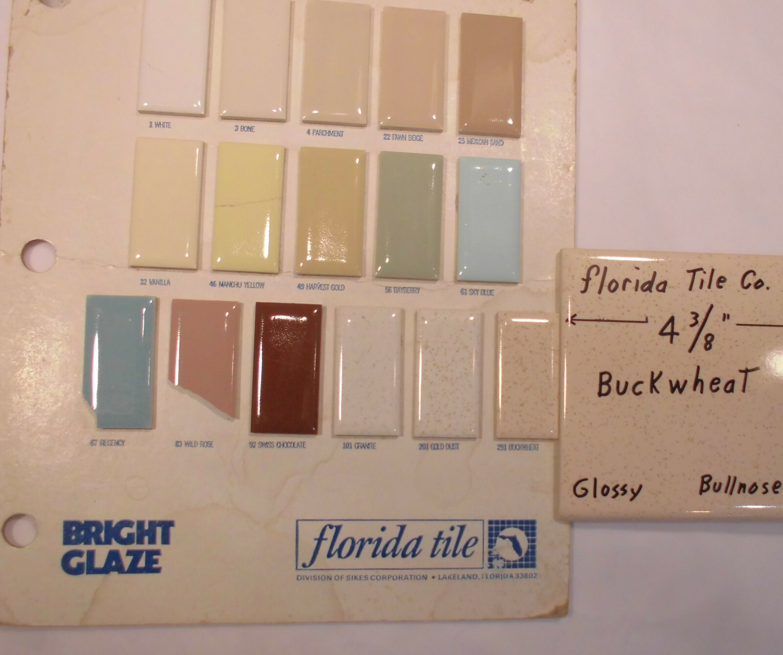 1 pc. *Buckwheat* Bullnose 4-3/8″ Glossy Ceramic Tile by Florida Tile Co. New