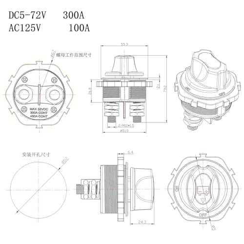 Battery Disconnect Switch 12V-32V Battery Master Cut Shut Off Isolator Switch