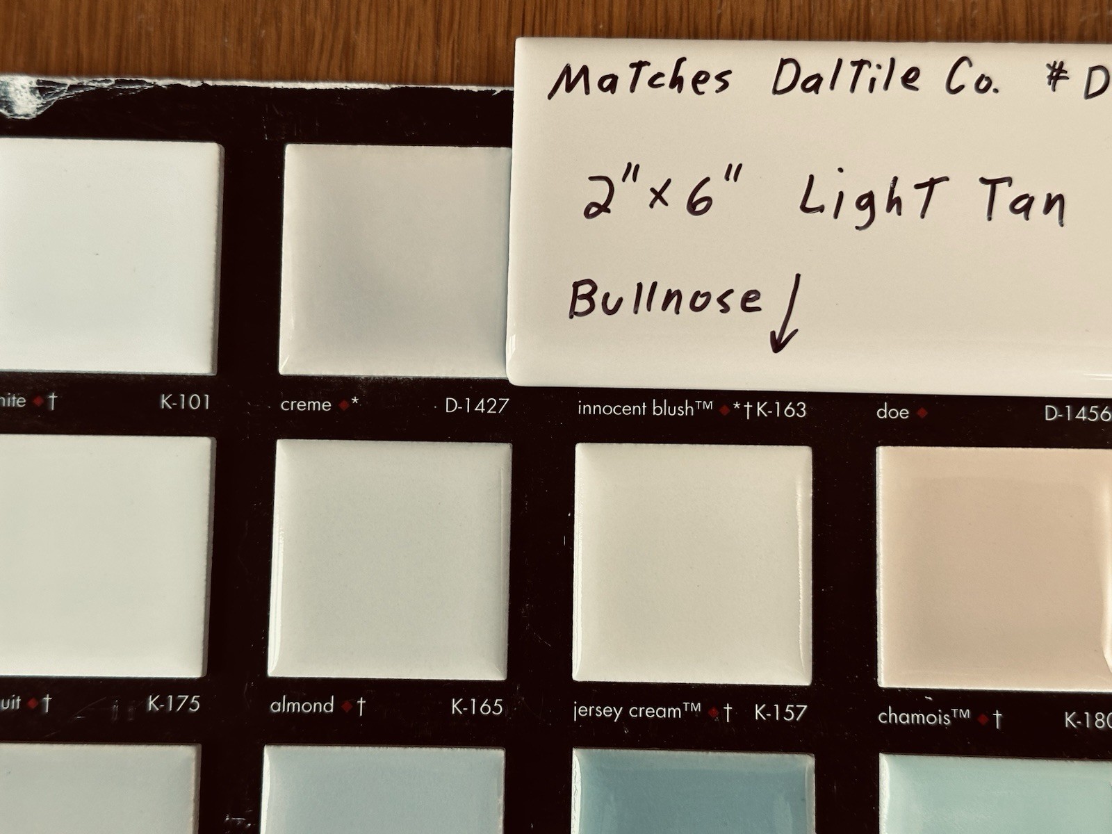 1 pc. Light Tan – Cream: 2″ X 6″ Glossy Ceramic Bullnose Tile, Daltile #D-1427