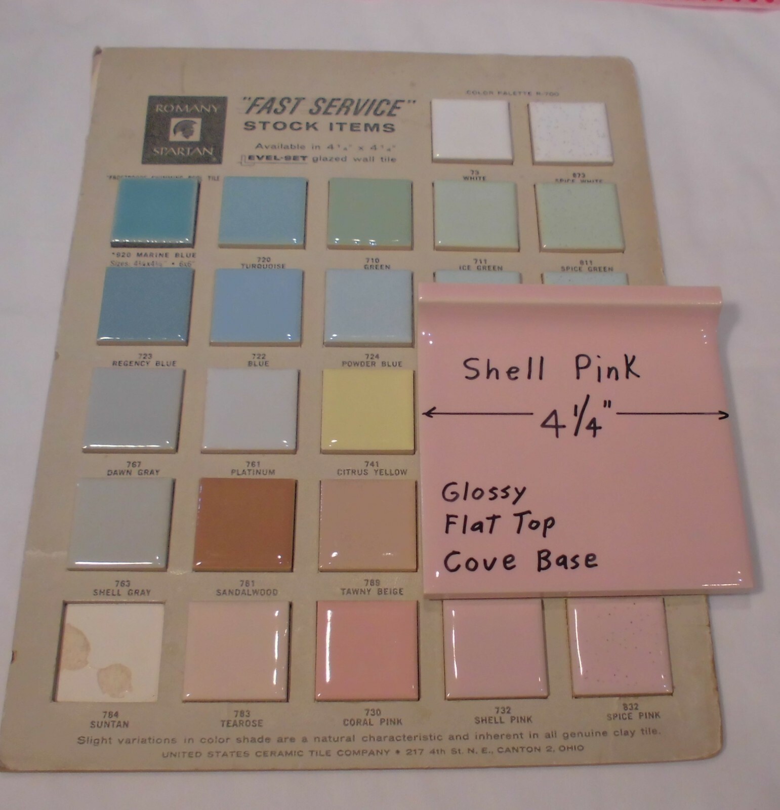 1 pc. Ceramic Cove-Base Tile *Shell Pink* 4-1/4″ Matches Robertson & Romany Co.