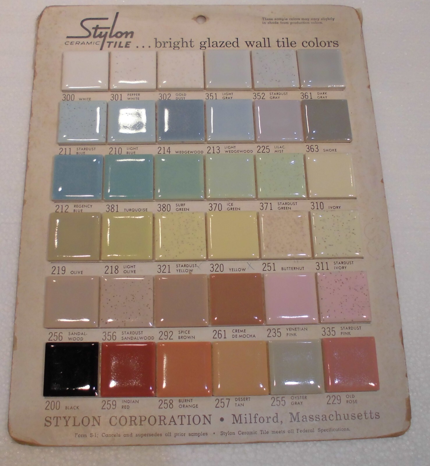 1 pc. Creme De Mocha: 4-1/4″ Glossy Ceramic Tile by Stylon Co. New Old Stock