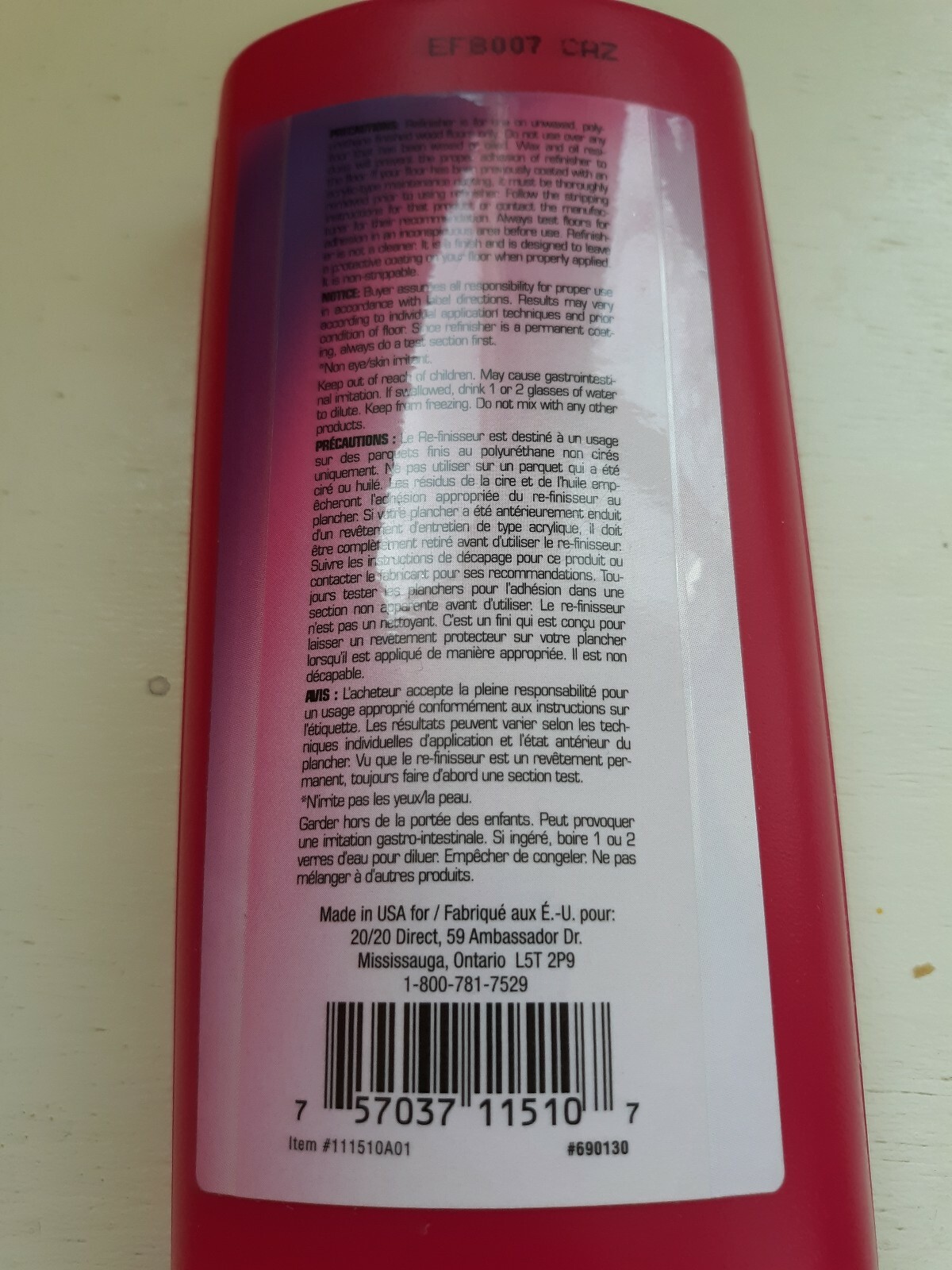 NWOT 3 ALLURA HARDWOOD FLOOR REFINISHER, 8 fl oz EACH