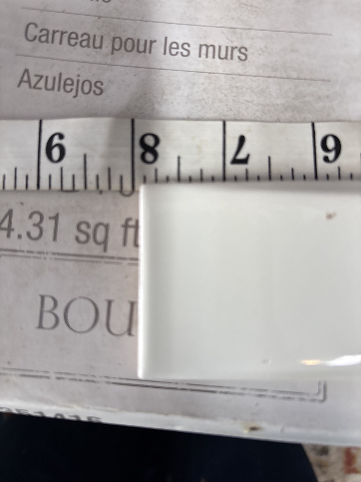 Boutique White Wall Tile #1351416 Glazed Ceramic 2” X 7. 7/8” Weave Curve 80pc