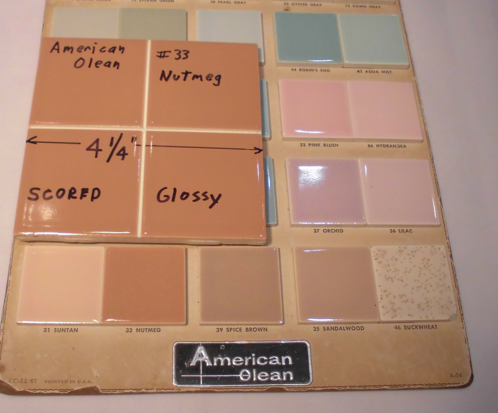 1 pc. *Brown-Nutmeg* 4-1/4″ Scored Glossy Ceramic Tile: by American Olean: NOS