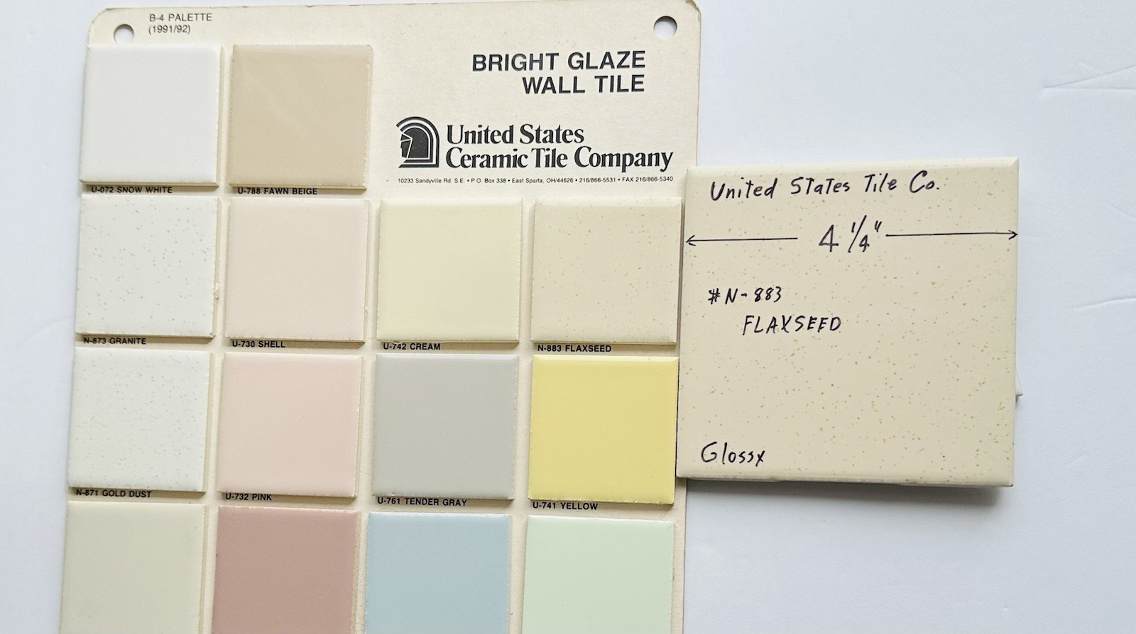 1 pc. Flaxseed: 4-1/4″ Glossy Ceramic Tile,