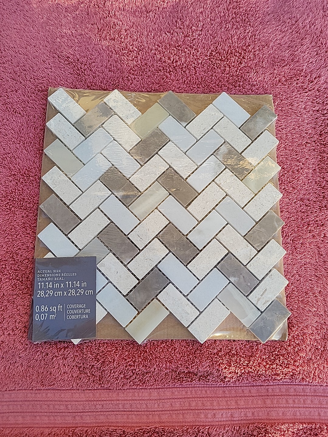 Allen & Roth Muddled Herringbone 1” x 2” Floor Ceramic Tile 11.14 x 11.14 New