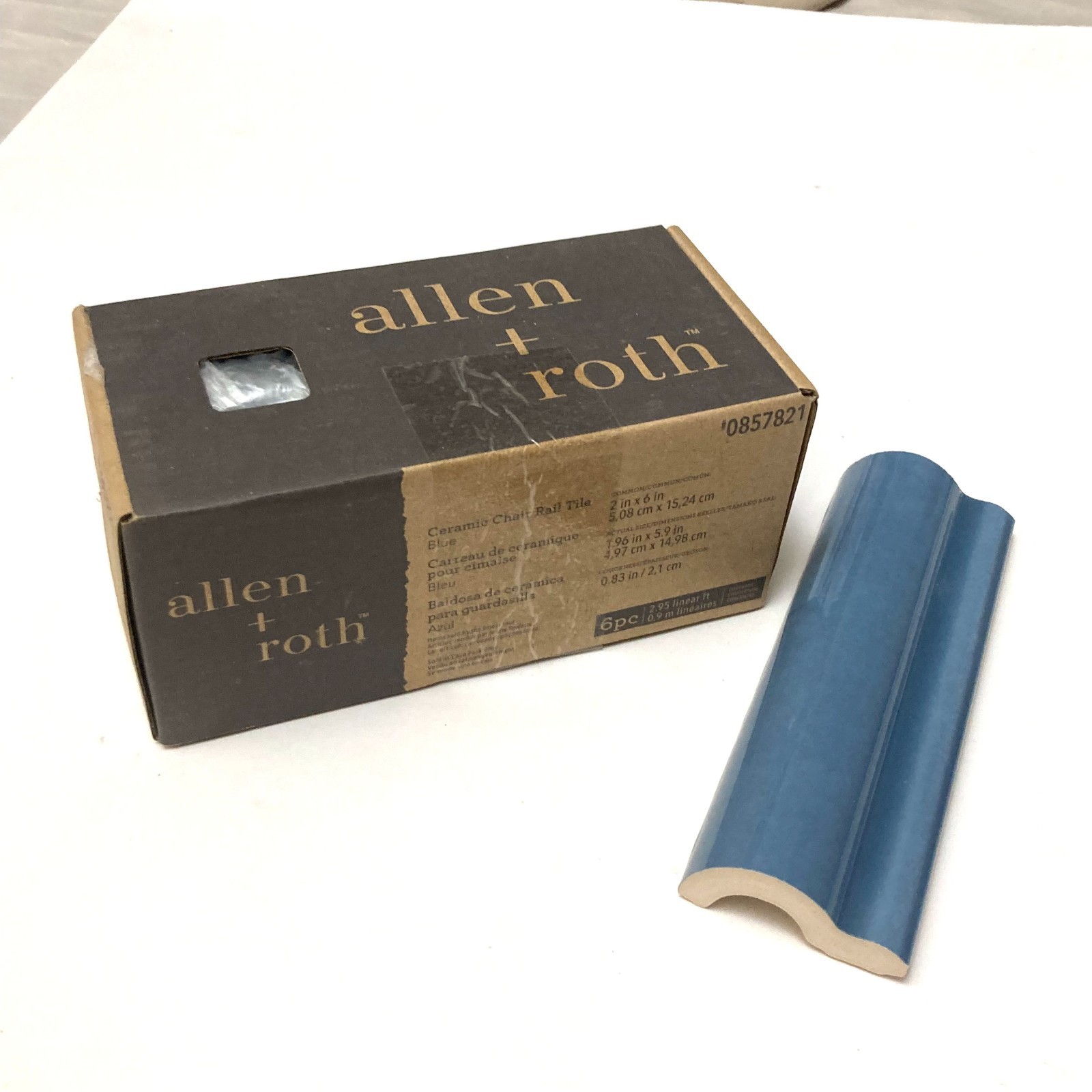 BOX of 6 Allen + Roth BLUE Glazed Glossy Ceramic Chair Rail Wall Tile 2″ x 6″