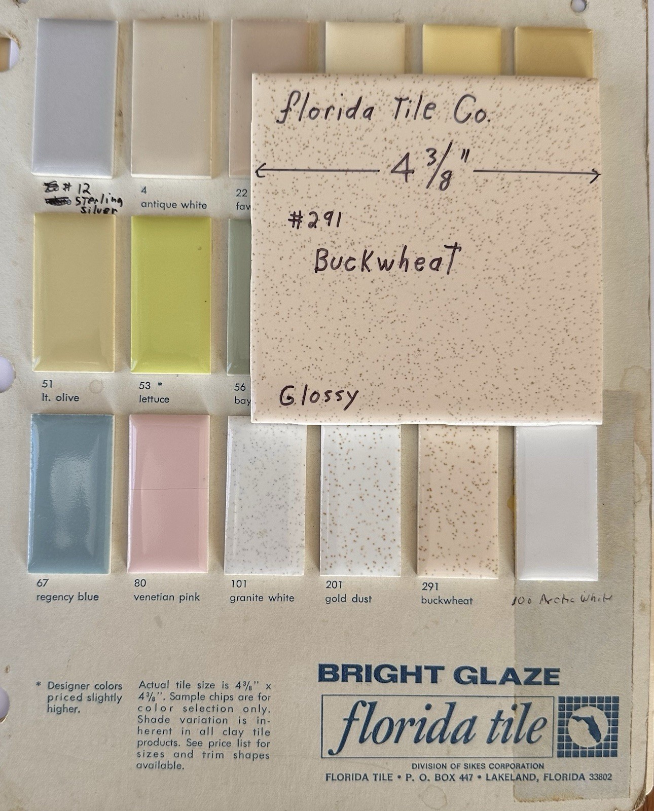 1 pc. Buckwheat 4-3/8″ Glossy Ceramic Tile by Florida Tile Co. NOS, Speckled