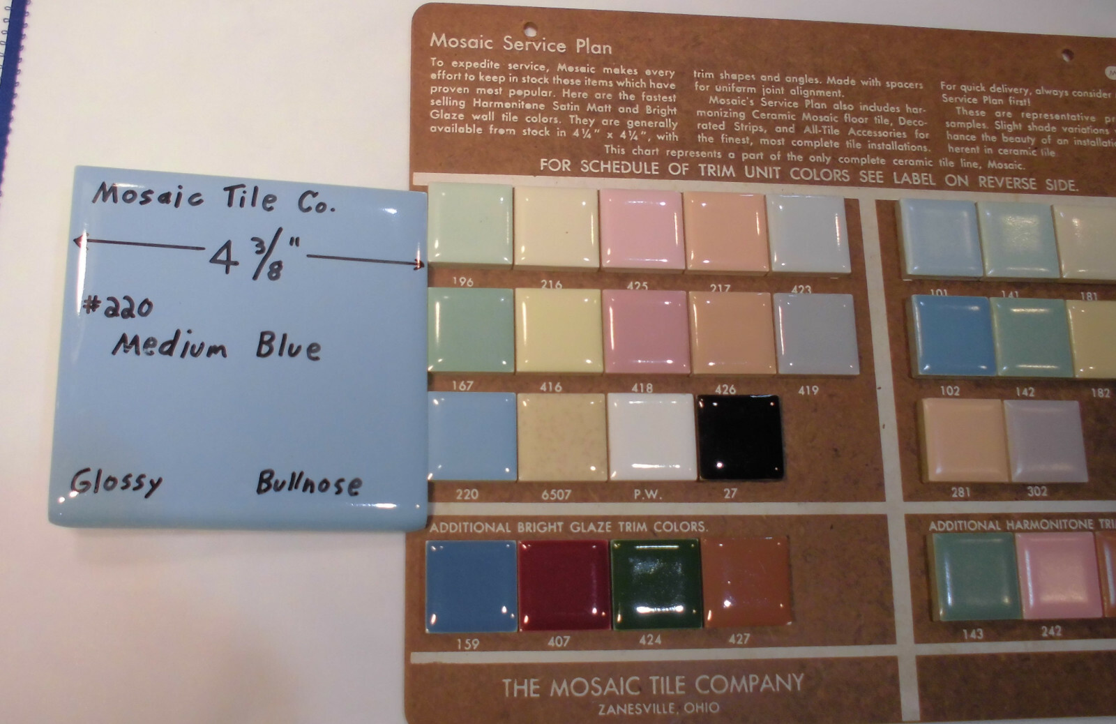 1 pc. Bullnose Ceramic Tile *Glossy Medium Blue* 4-3/8″ by Mosaic Co. NOS