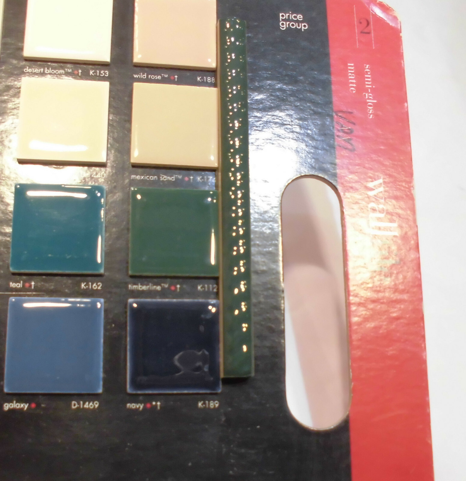 6-pack: Dark Green: Ceramic Liner-Pencil-Sizzle Tiles: 1/2″ X 6″ Twist Pattern