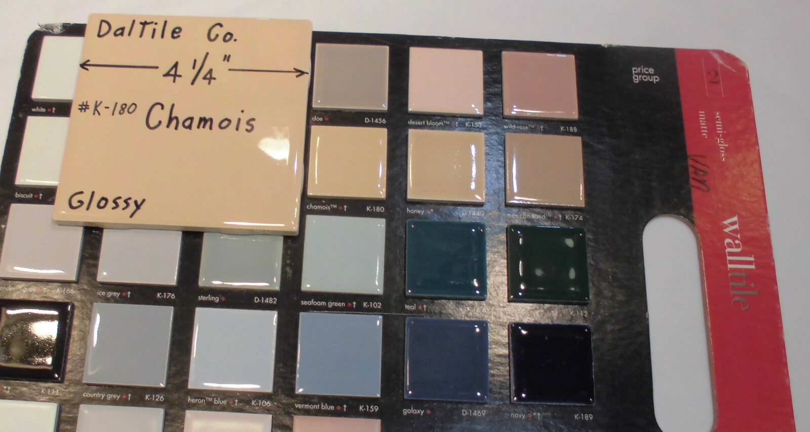 1 pc. *Chamois / Tan* Glossy Ceramic Tile by Daltile #K180; 4-1/4″ Discontinued