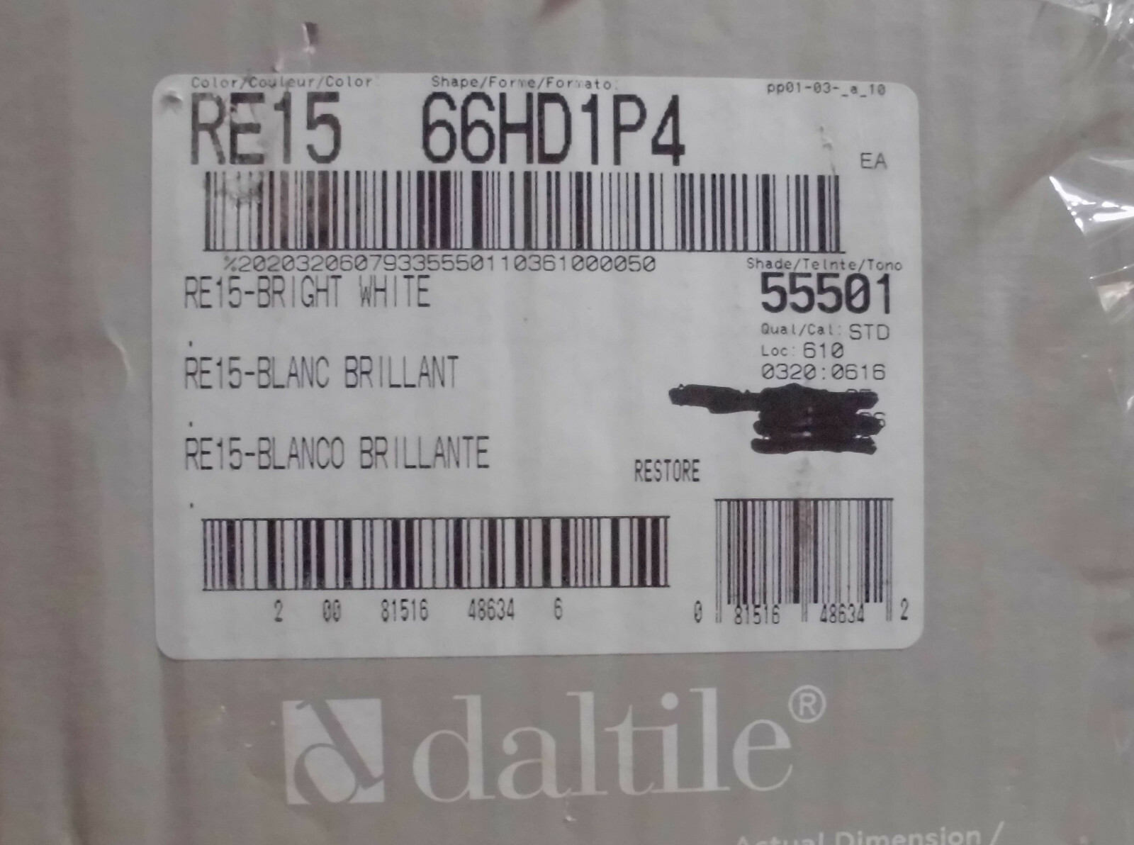 1 pc. Daltile; RESTORE Bright White; Glossy Ceramic Tile 6″ X 6″ New