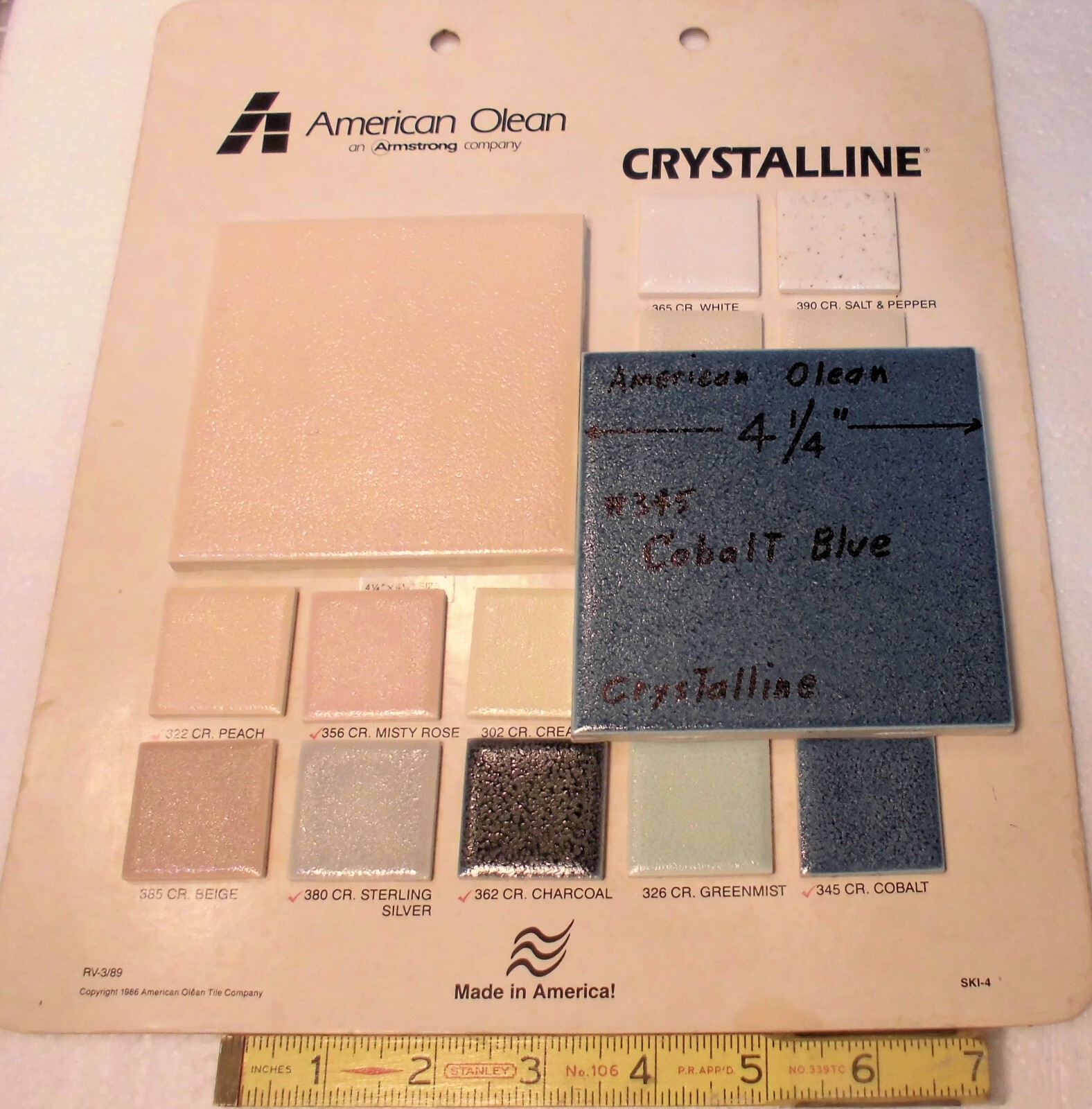 1 pc. Cobalt Blue #345: Crystalline Ceramic 4-1/4″ Tile by American Olean: NOS