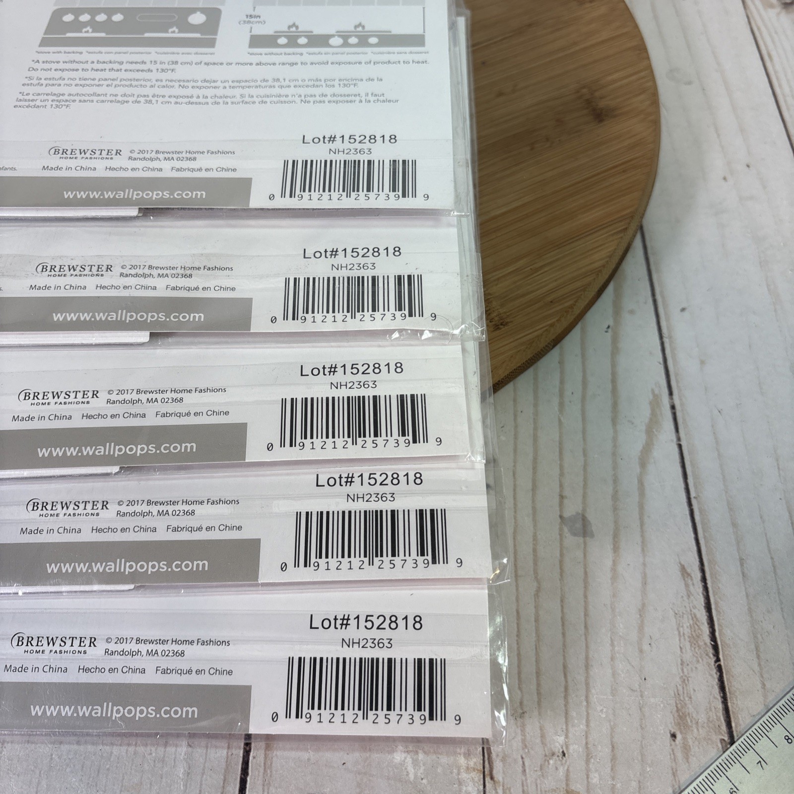 In Home Peel and Stick Backsplash Subway NH2363 Lot of 5