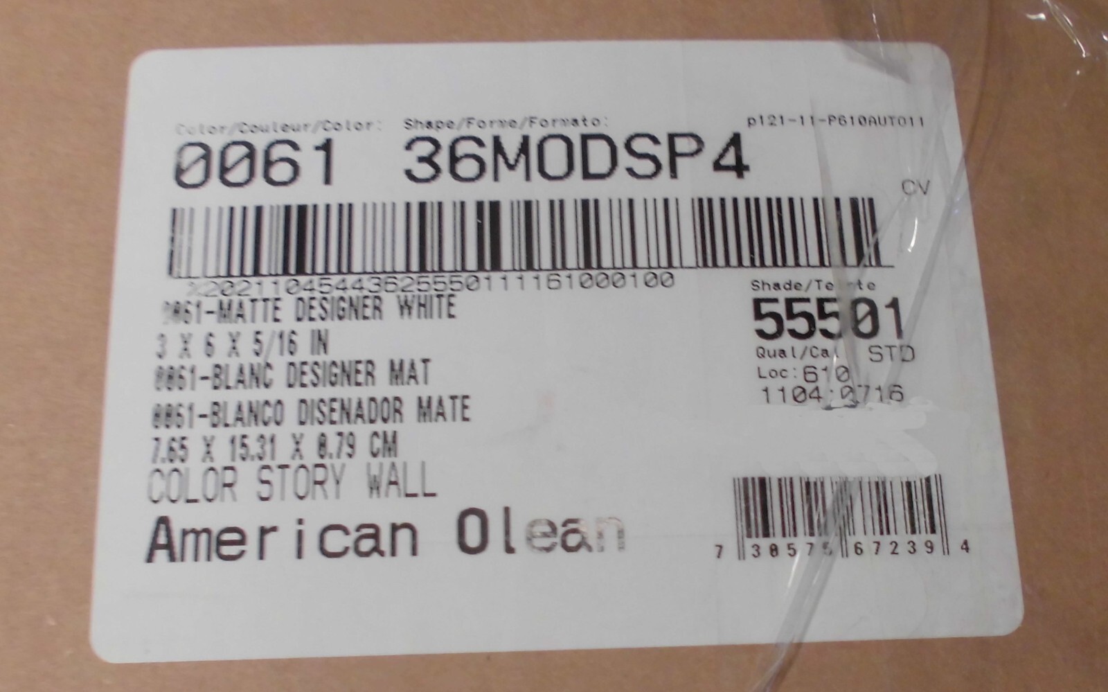 6 pieces: #61 Designer White: Matte Ceramic Subway Tiles by American Olean, NEW