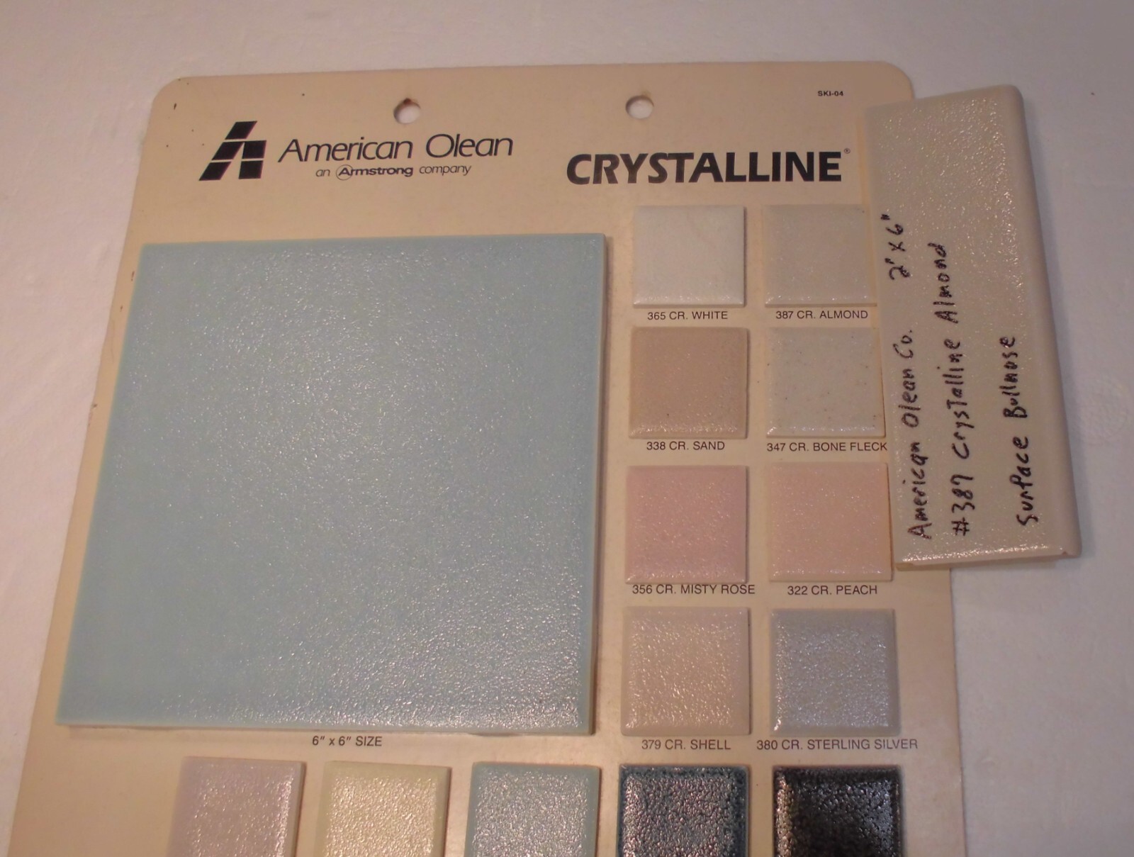 1 pc. Ceramic Bullnose Tile 2” X 6” #387 Crystalline Almond by American Olean