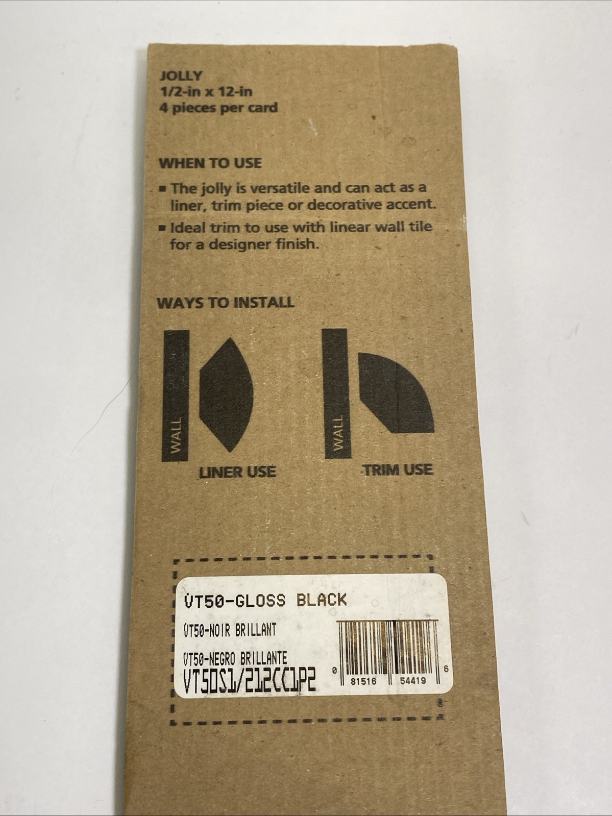 New Lot Of 3 Mohawk Jolly Gloss Black 1/2″ x 12″ Ceramic Wall Tile Trim 4 Pc